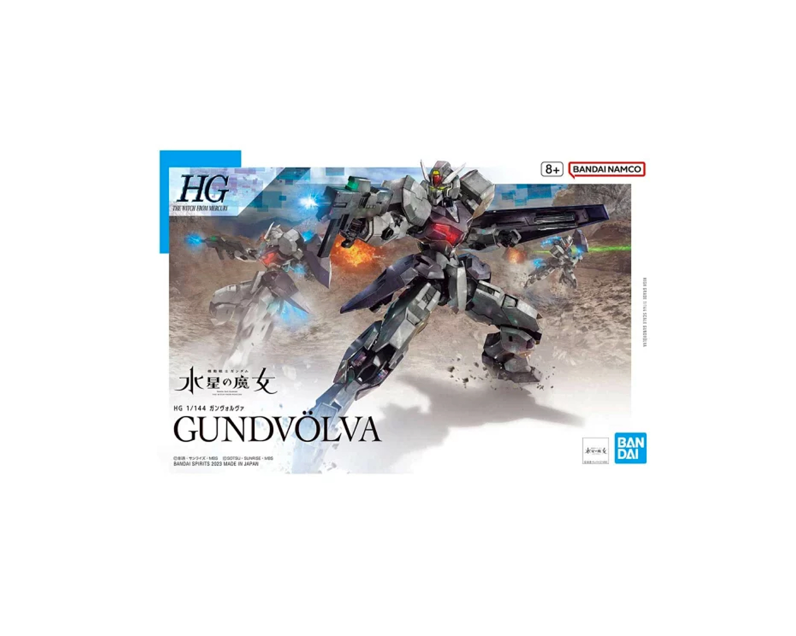 Foto 4 pulgar | Figura Bandai Armable Hg Escala 1/144 Gundvolva