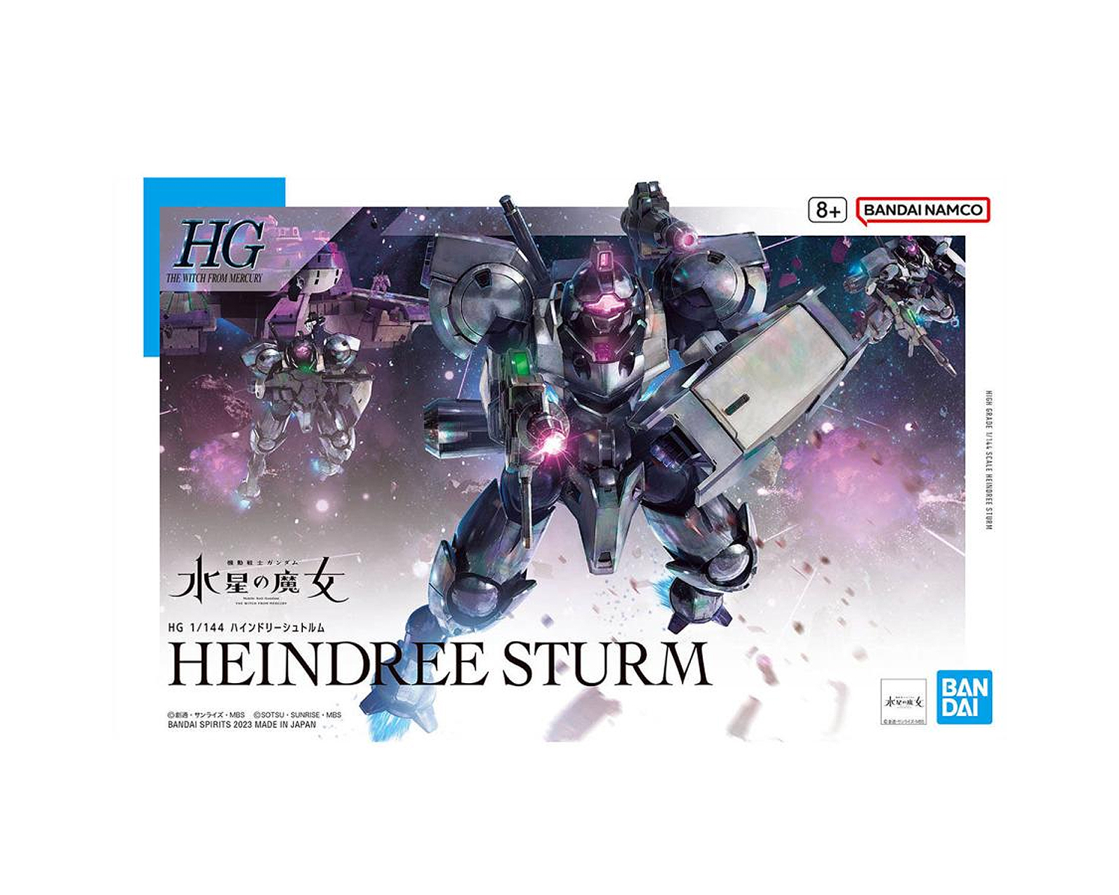 Foto 6 pulgar | Figura Bandai Armable Hg Escala 1/144 Heindree Sturm