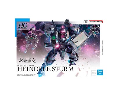 Foto 5 | Figura Bandai Armable Hg Escala 1/144 Heindree Sturm