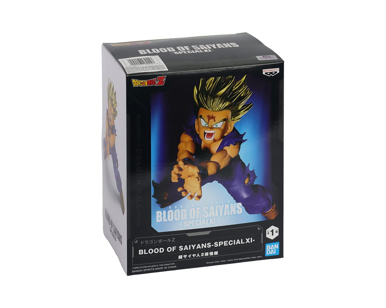 Foto 5 pulgar | Figura Banpresto Blood Of Saiyans Dragon Ball Z - Gohan Special XI