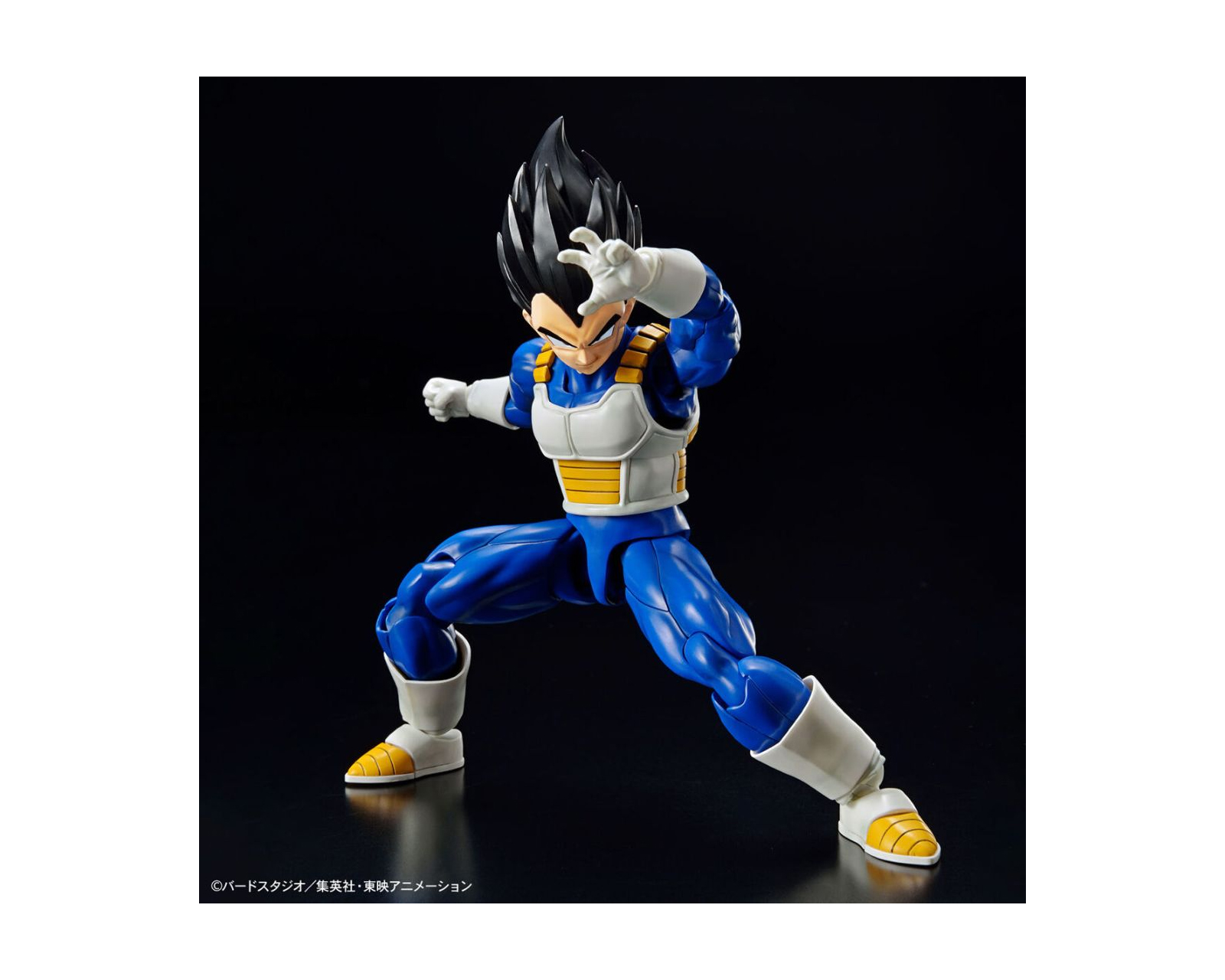 Foto 4 pulgar | Bandai Armable Vegeta New Spec Figure Rise Standard