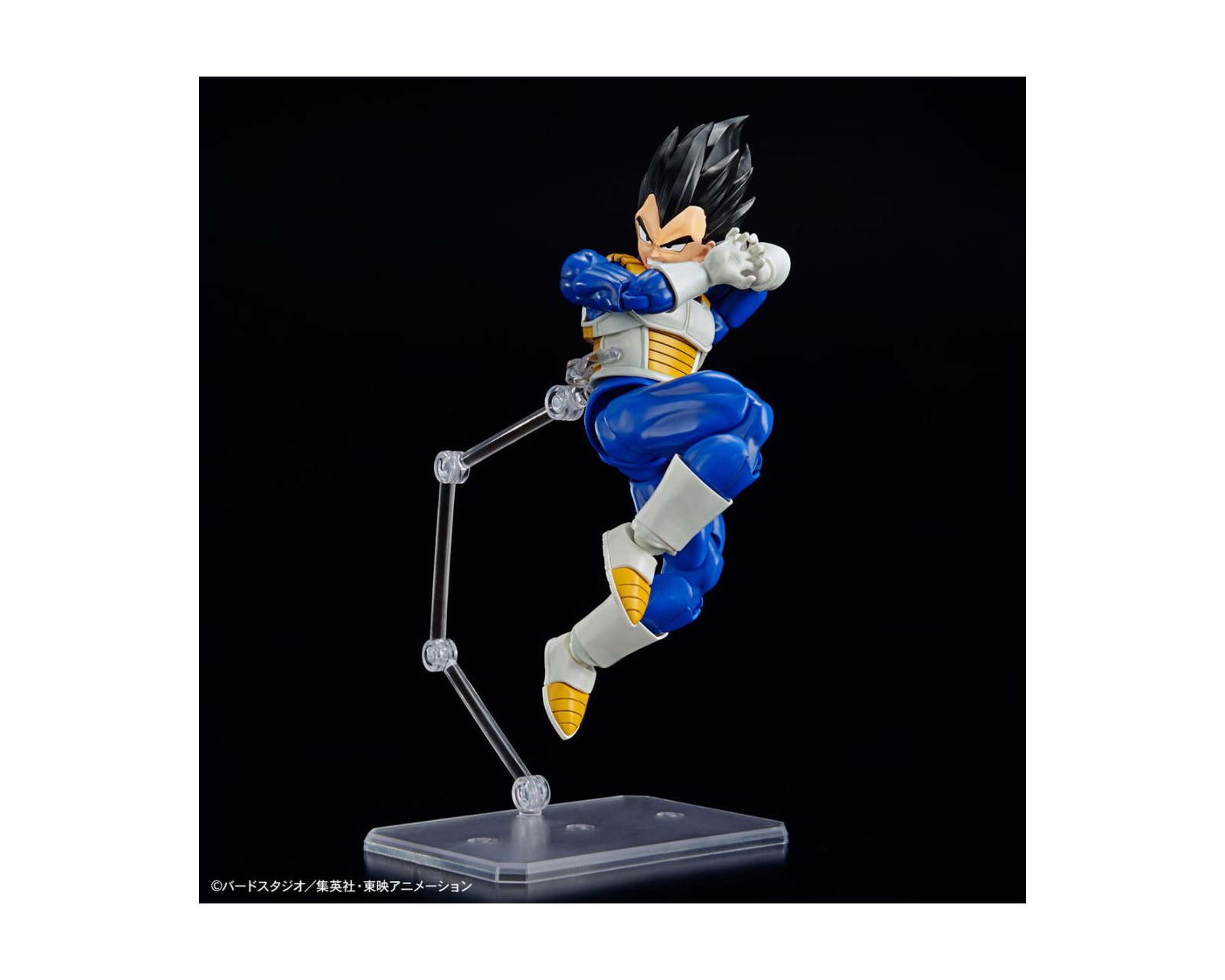 Foto 5 pulgar | Bandai Armable Vegeta New Spec Figure Rise Standard