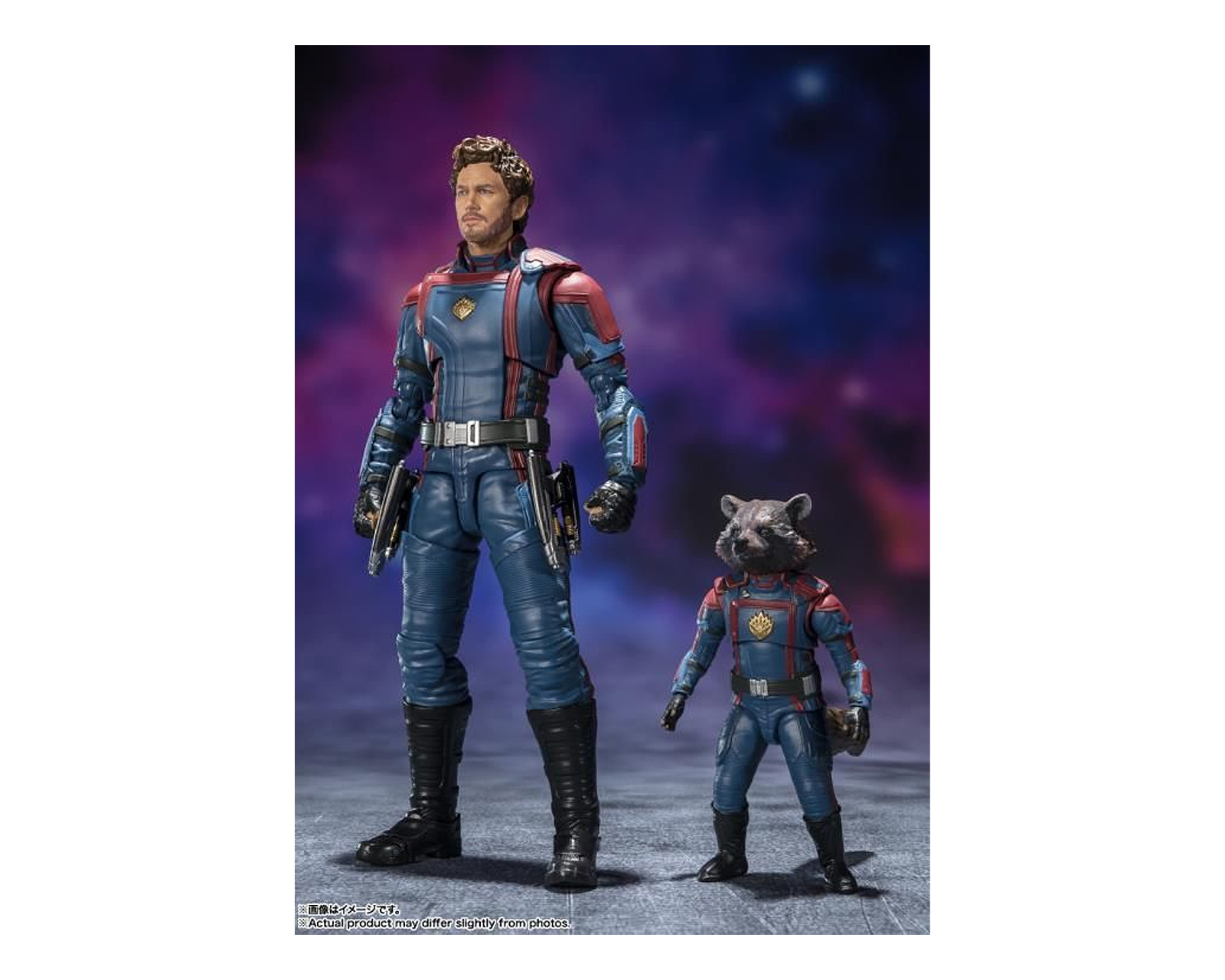 Foto 3 pulgar | Star Lord & Rocket Raccoon Bandai Sh Figuarts Marvel