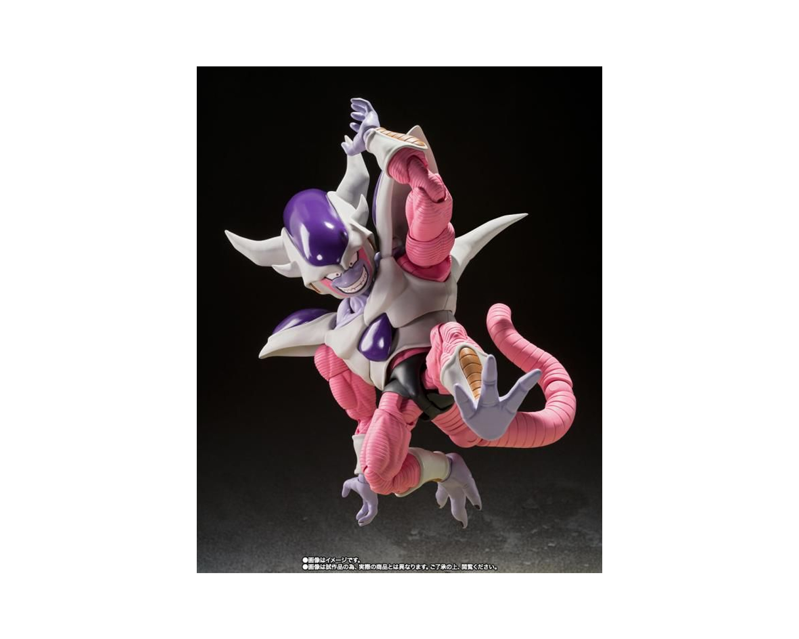 Foto 5 pulgar | Freezer Third Form 3era Bandai Sh Figuarts Dragon Ball Z