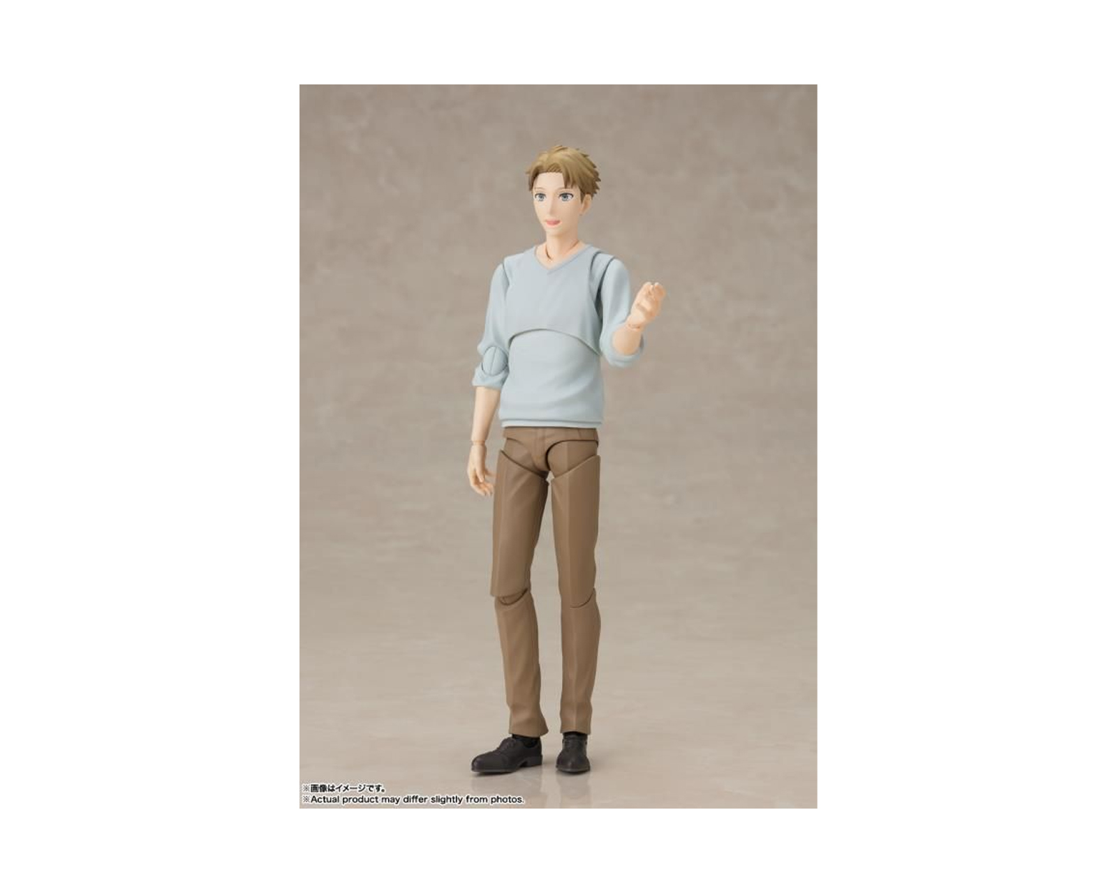 Foto 3 pulgar | Figura Bandai Sh Figuarts Spy X Family Loid Forger Father Of Family