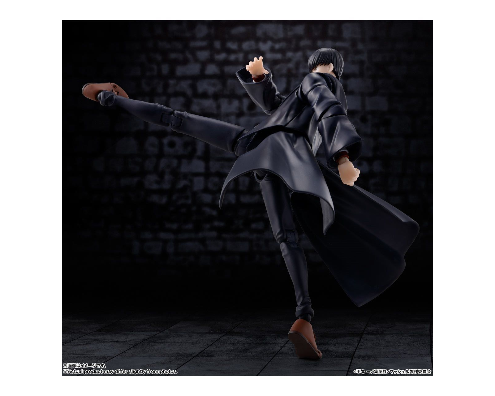 Foto 4 pulgar | Figura Bandai Sh Figuarts Mashle Magic And Muscles  Mash Burnedead