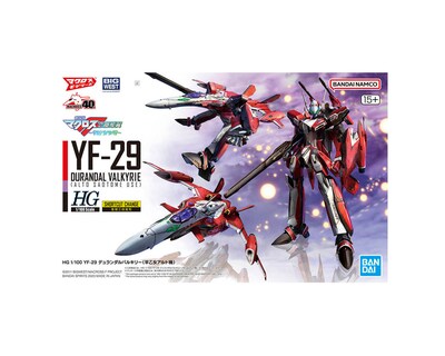 Foto 5 | Figura Bandai Armable Hg 1/100 Yf-29 Durandal Valkyrie