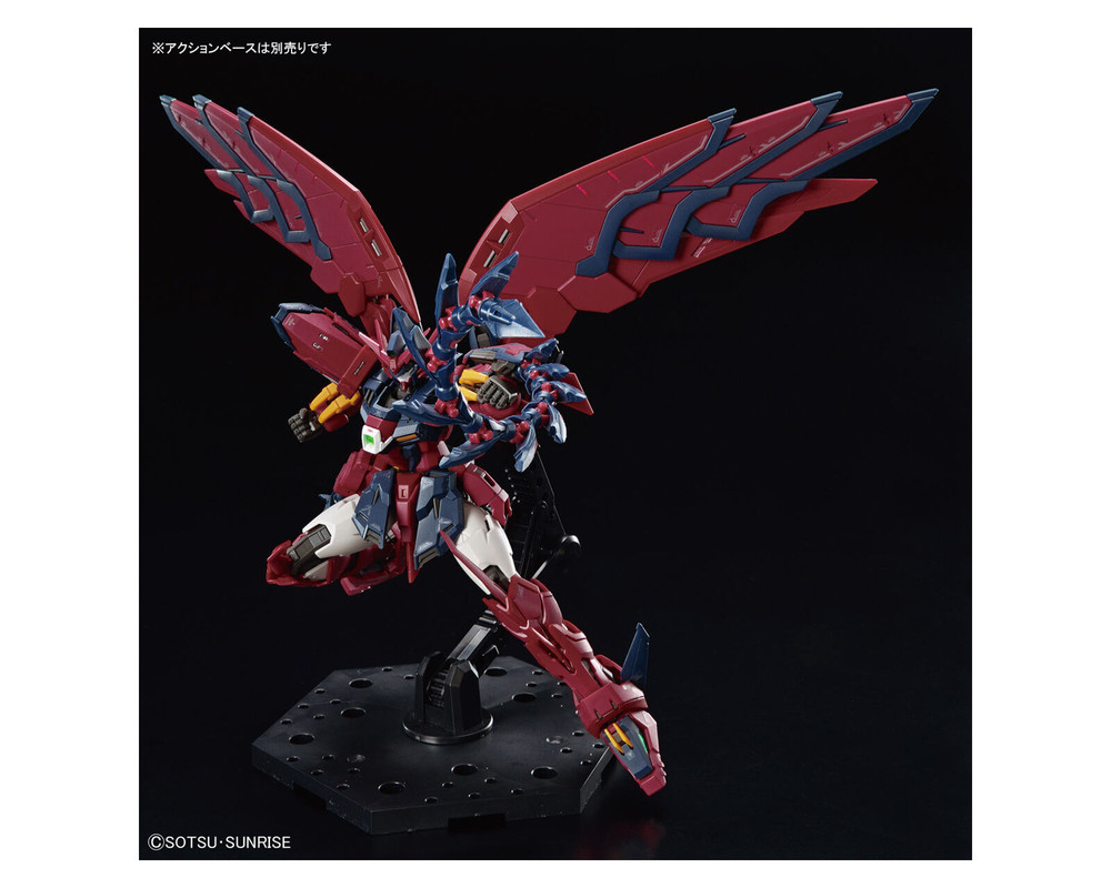 Foto 6 pulgar | Figura Bandai Hobby Armable Rg 1/144 Gundam Epyon