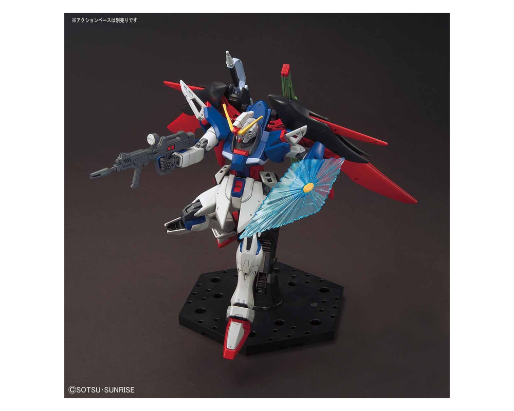 Foto 4 pulgar | Figura Bandai Hobby Armable Hgce 1/144 Destiny Gundam