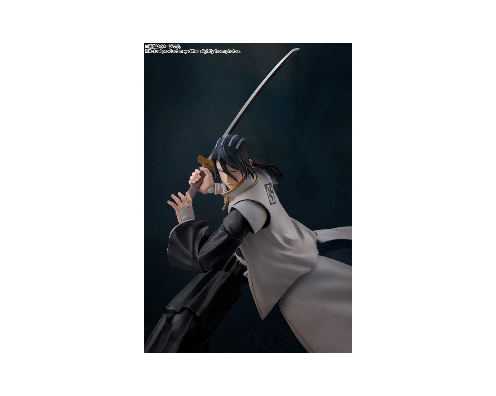 Foto 3 pulgar | Figura Bandai SG Figuarts Bleach Blood War Byakuya Kuchiki