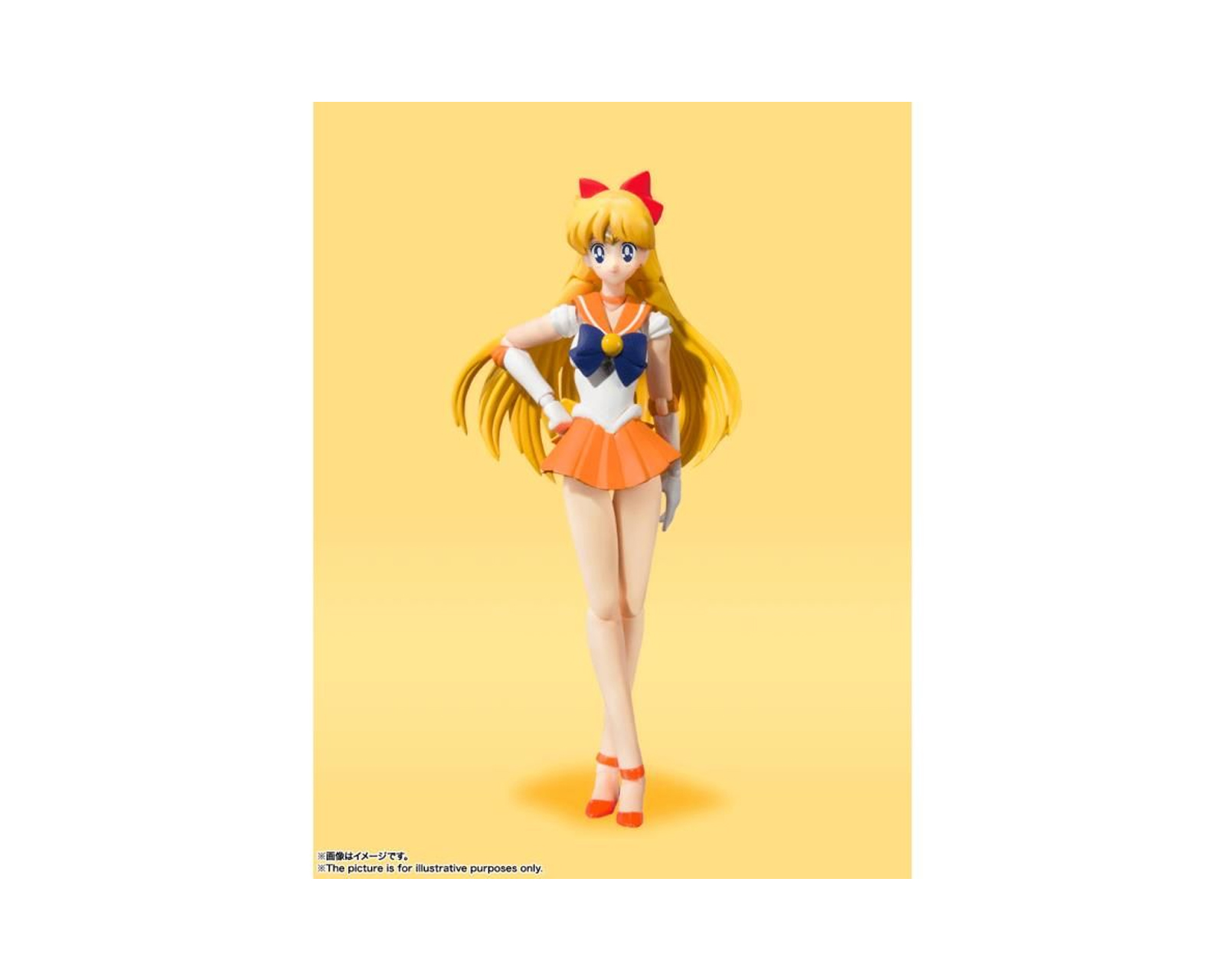 Foto 3 pulgar | Figura Bandai SH Figuarts Sailor Venus Animation Color Edition