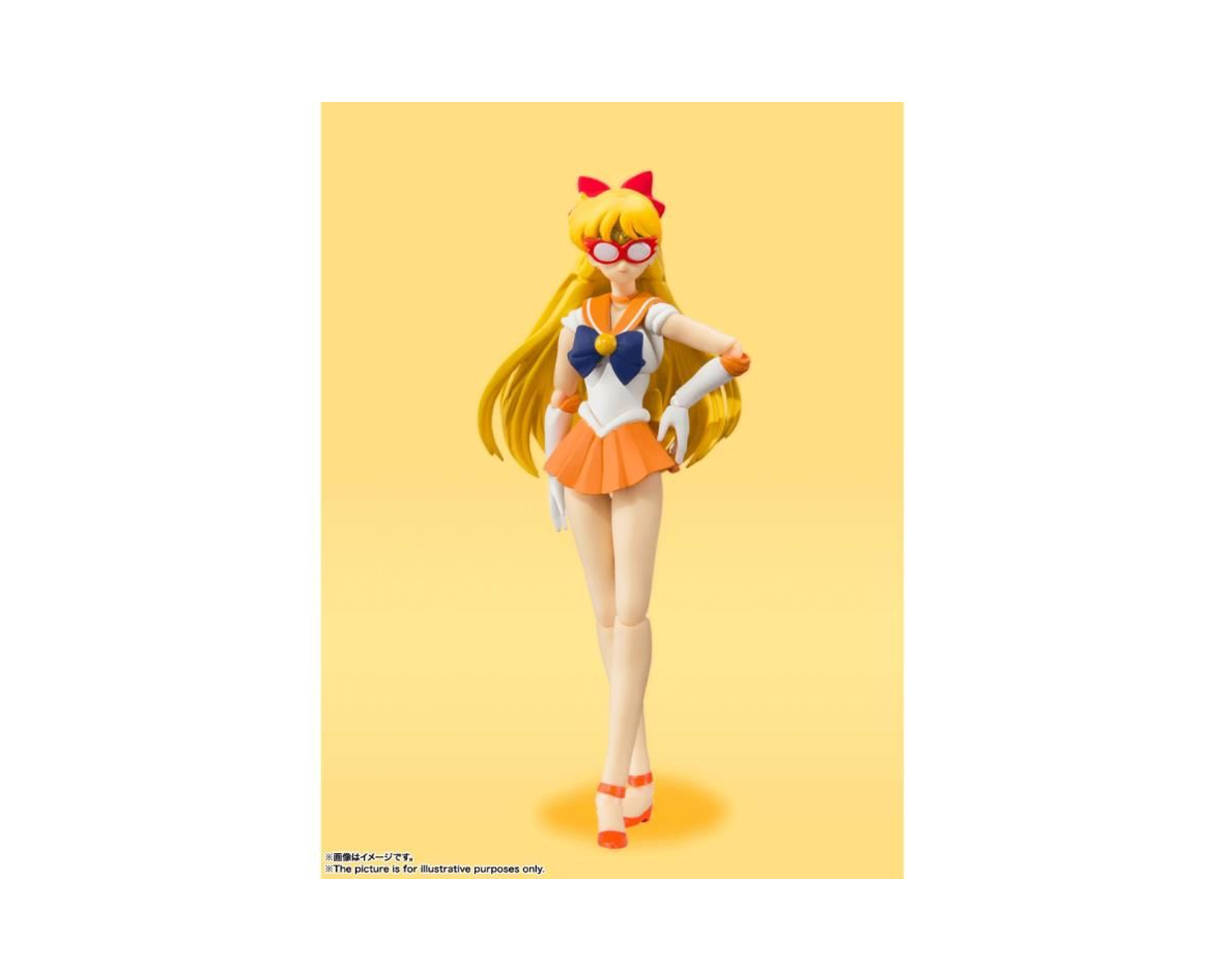 Foto 4 pulgar | Figura Bandai SH Figuarts Sailor Venus Animation Color Edition