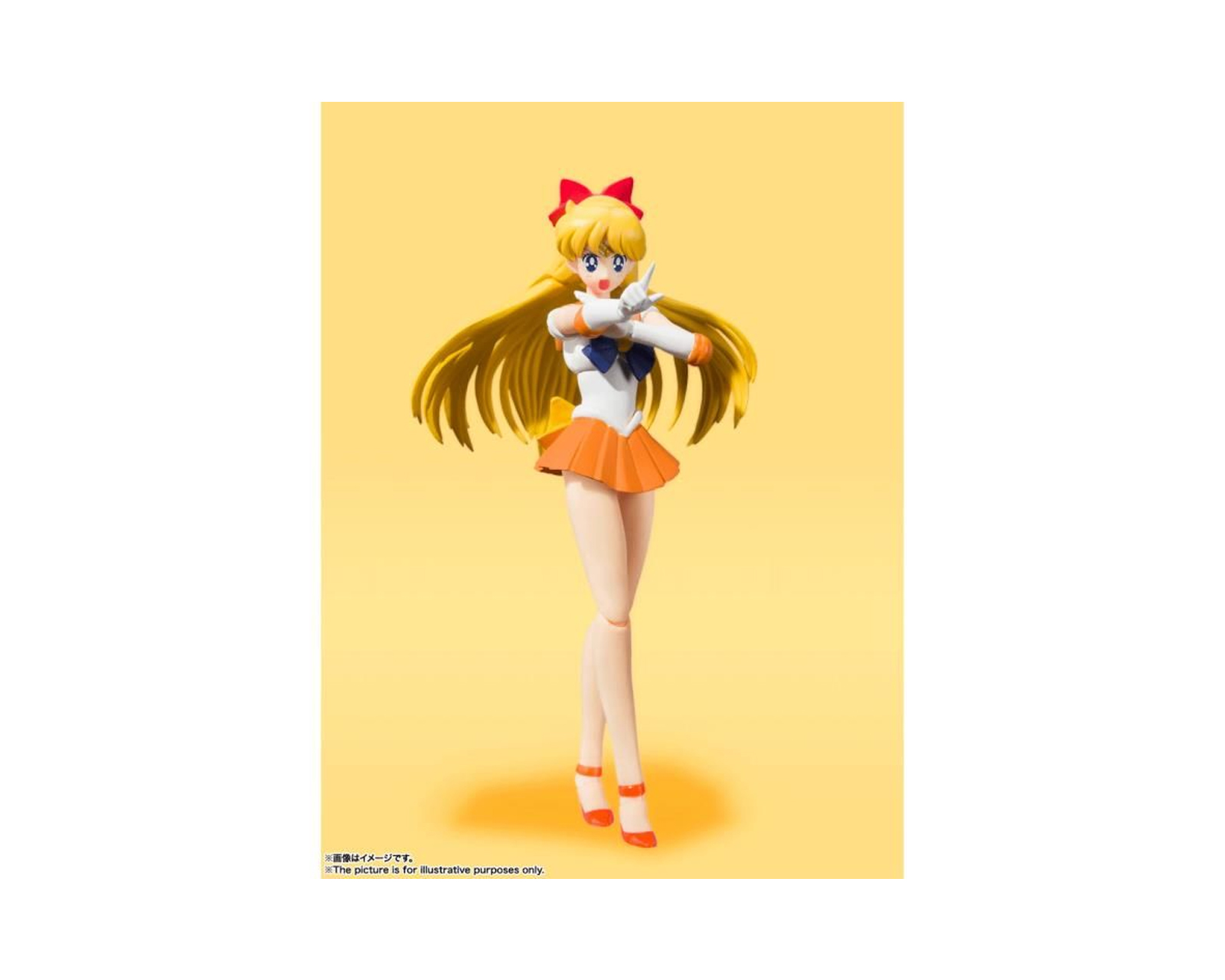 Foto 5 pulgar | Figura Bandai SH Figuarts Sailor Venus Animation Color Edition