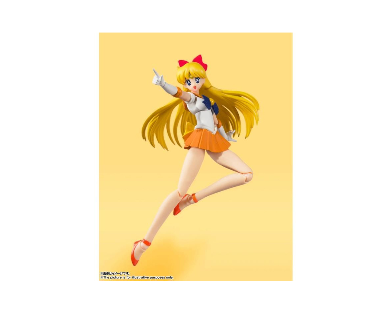 Foto 6 pulgar | Figura Bandai SH Figuarts Sailor Venus Animation Color Edition