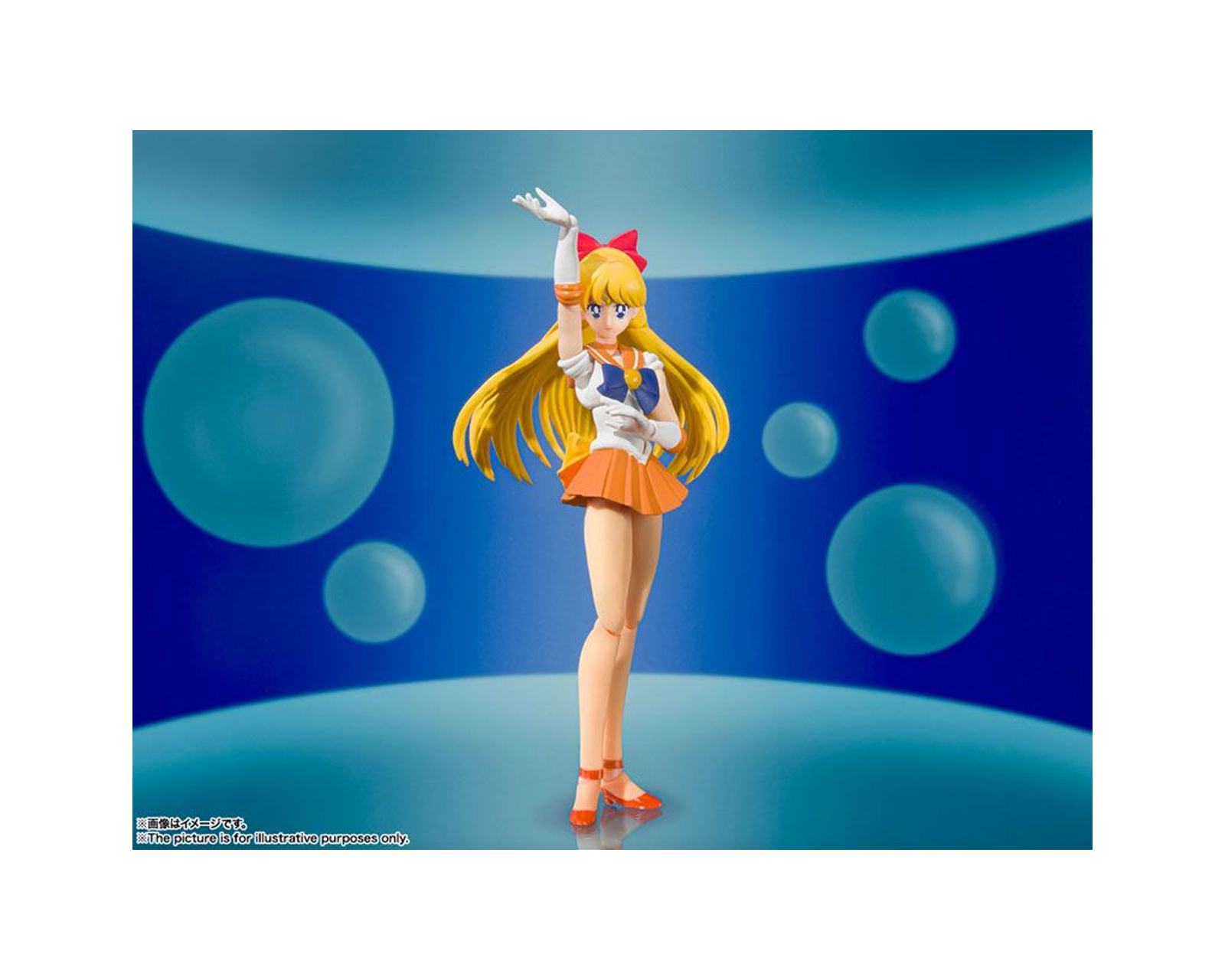 Foto 7 pulgar | Figura Bandai SH Figuarts Sailor Venus Animation Color Edition