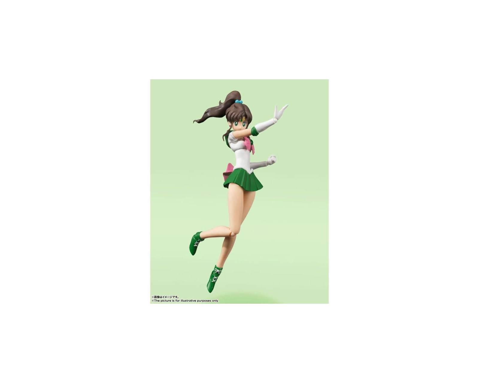 Foto 4 pulgar | Figura Bandai SH Figuarts Sailor Jupiter Animation Color Edition