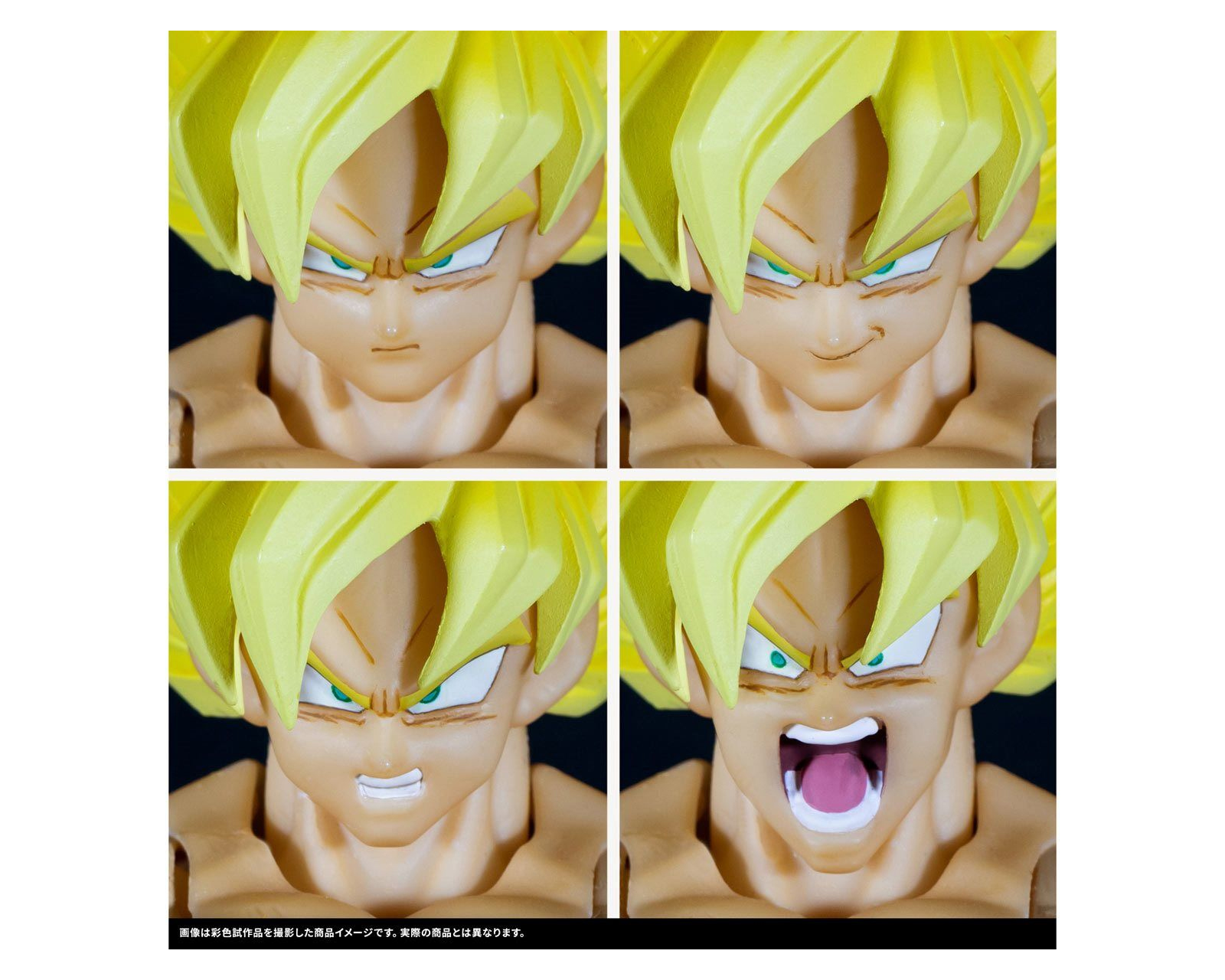 Foto 7 pulgar | Figura Bandai SH Figuarts Dragon Ball Z Legendary Super Saiyan Goku