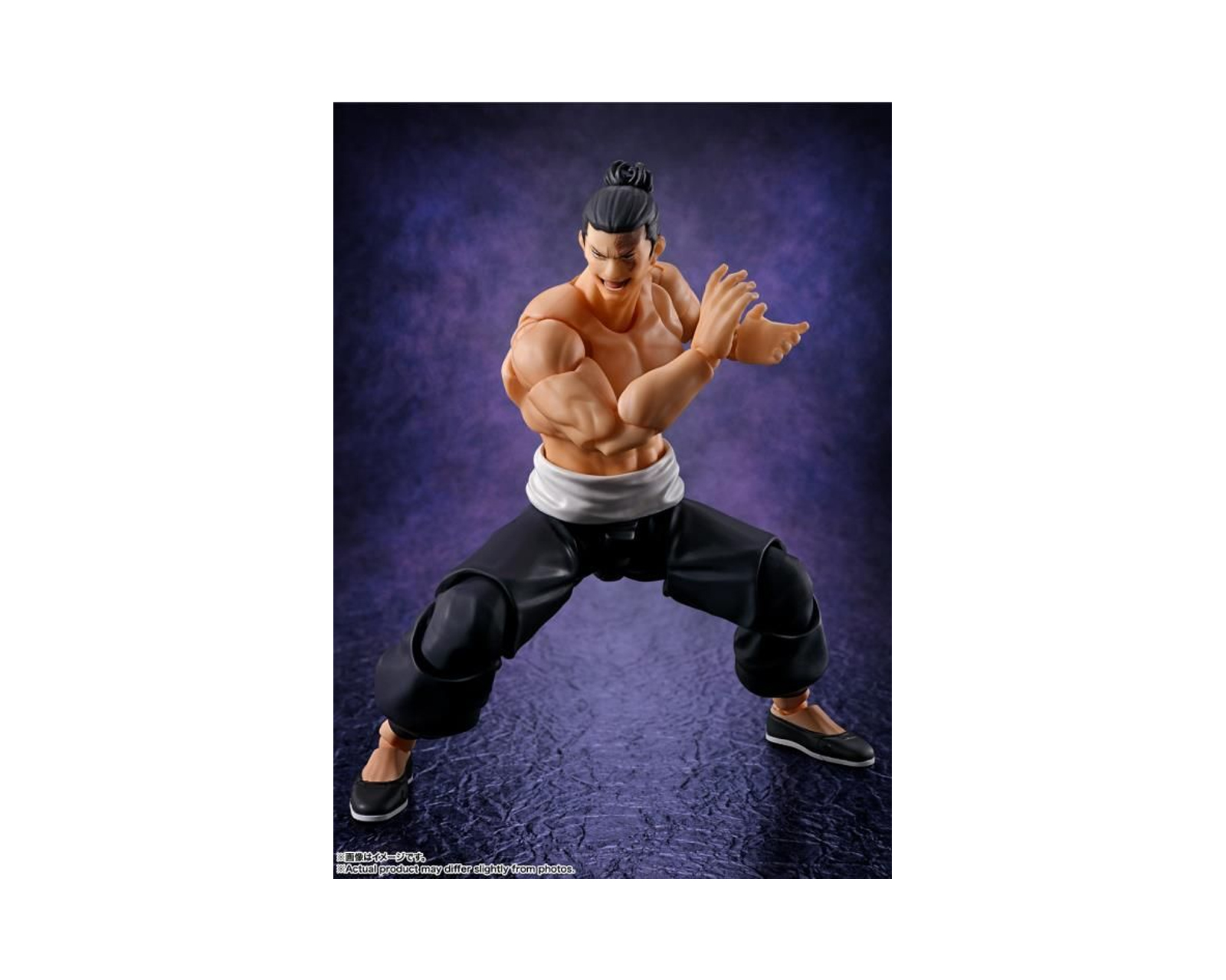 Foto 4 pulgar | Figura de acción Aoi Todo de Jujutsu Kaisen de Bandai Tamashii Nations