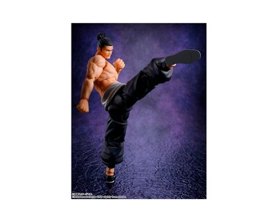 Foto 5 | Figura de acción Aoi Todo de Jujutsu Kaisen de Bandai Tamashii Nations
