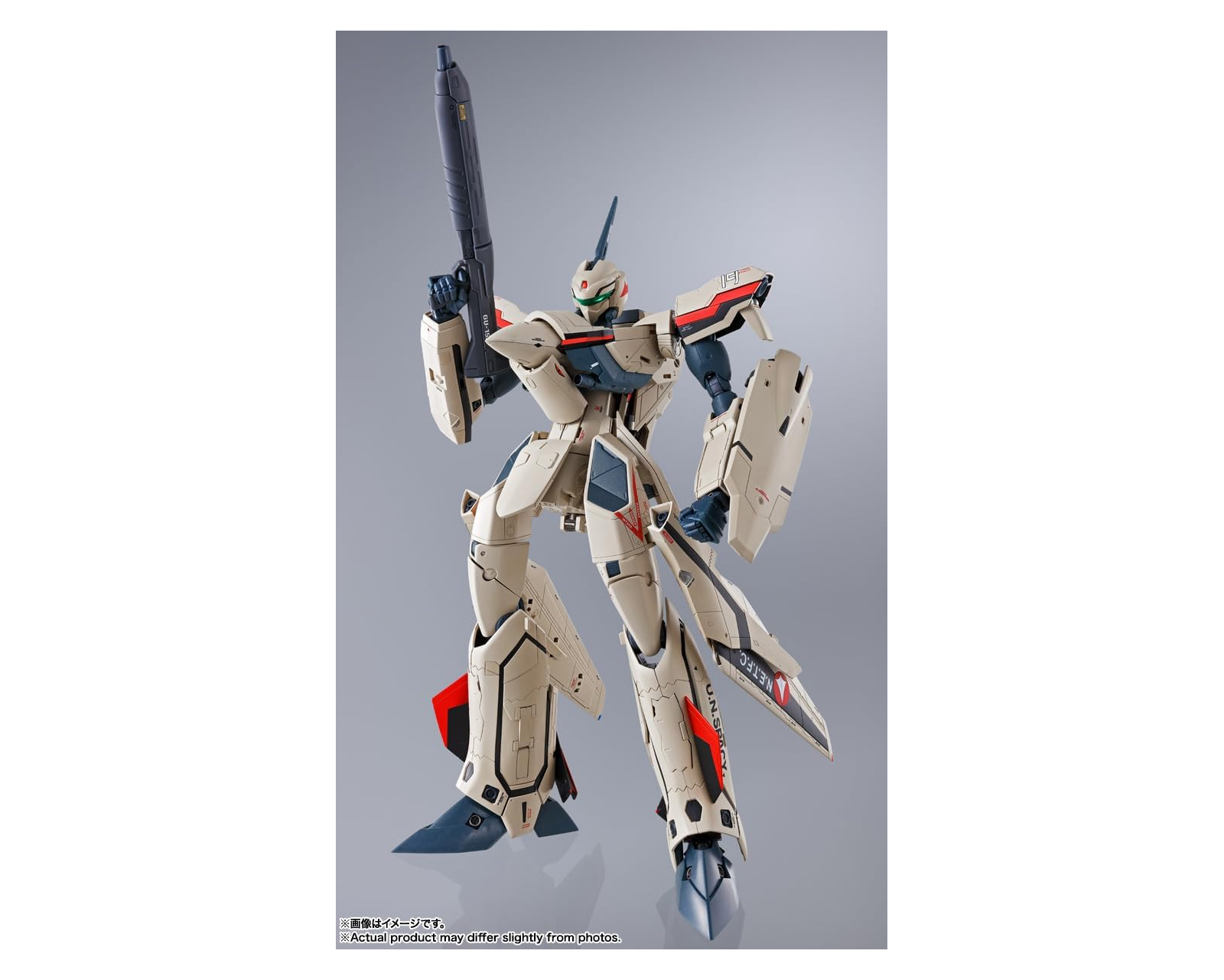 Foto 5 pulgar | Figura Bandai Macross Plus YF-19 Excalibur de Isamu Alva Dyson