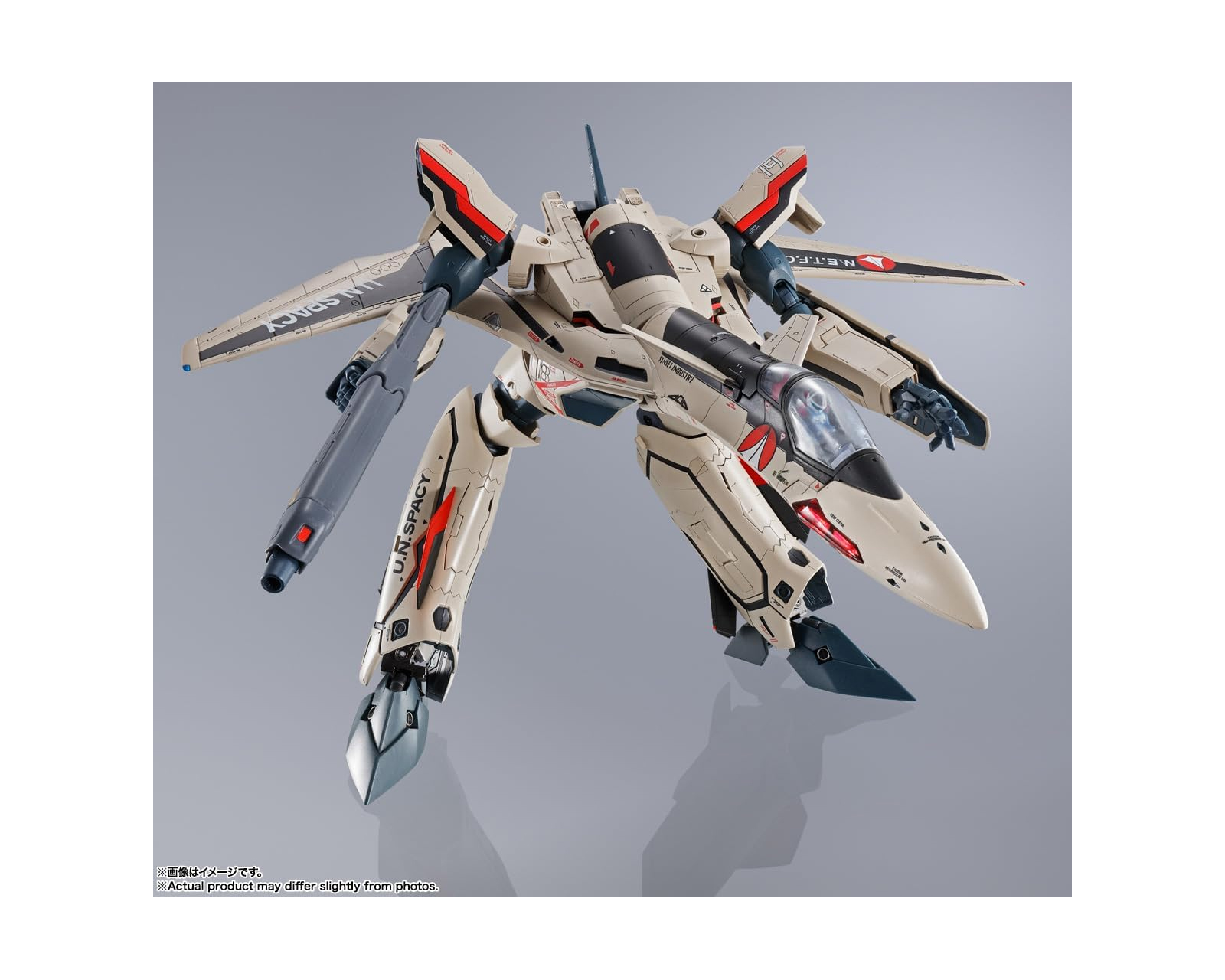 Foto 7 pulgar | Figura Bandai Macross Plus YF-19 Excalibur de Isamu Alva Dyson