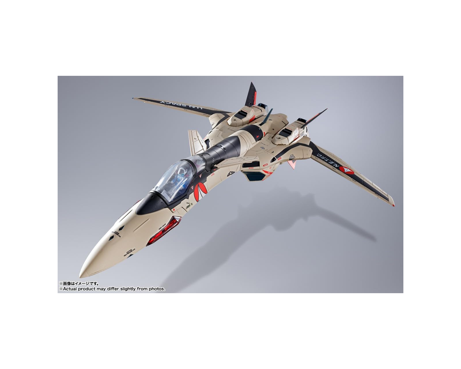Foto 8 pulgar | Figura Bandai Macross Plus YF-19 Excalibur de Isamu Alva Dyson