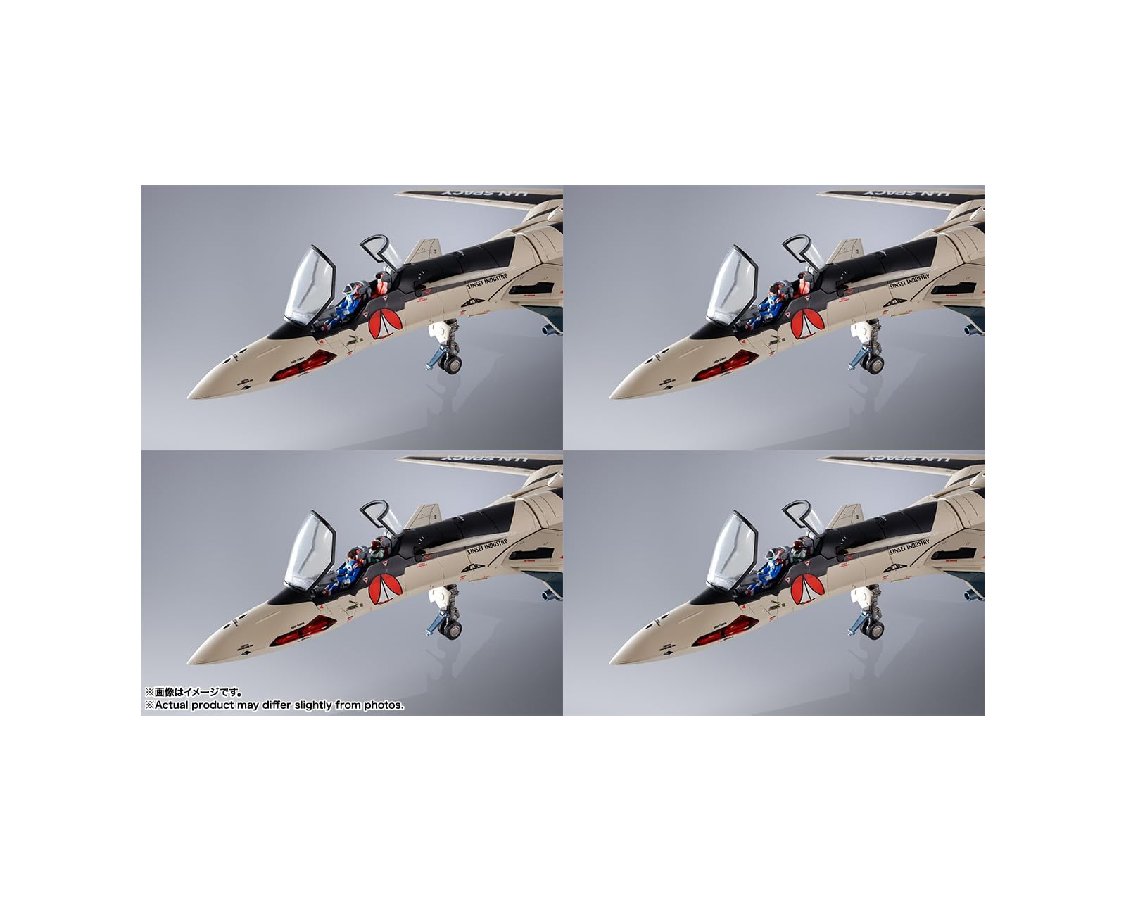 Foto 9 pulgar | Figura Bandai Macross Plus YF-19 Excalibur de Isamu Alva Dyson