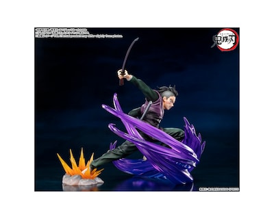 Foto 3 | Figura de exhibición Bandai Figuarts Zero Demon Slayer - Genya Shinazugawa