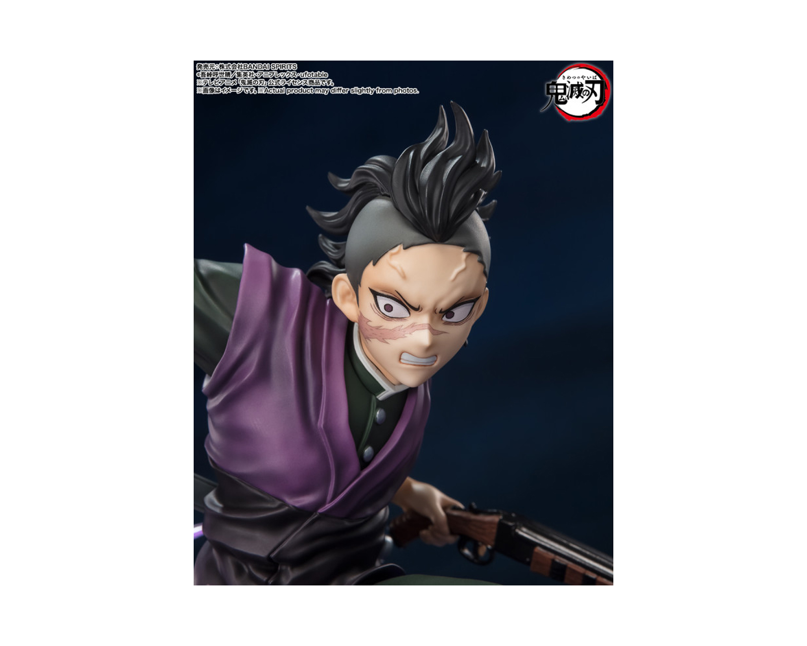 Foto 5 pulgar | Figura de exhibición Bandai Figuarts Zero Demon Slayer - Genya Shinazugawa