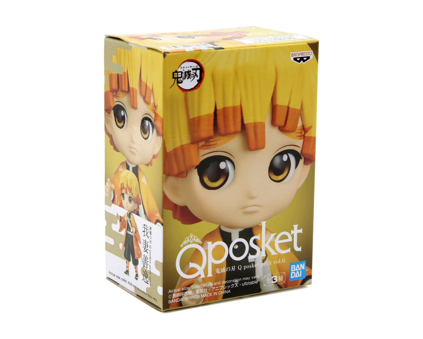 Foto 3 pulgar | Figura Banpresto Q Posket Petit Demon Slayer Zenitsu Agatsuma