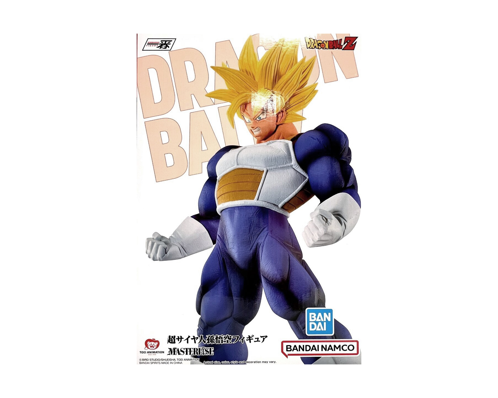 Foto 5 pulgar | Estatua Bandai Vs Omnibus Great Dragon Ball Goku Super Saiyan Full