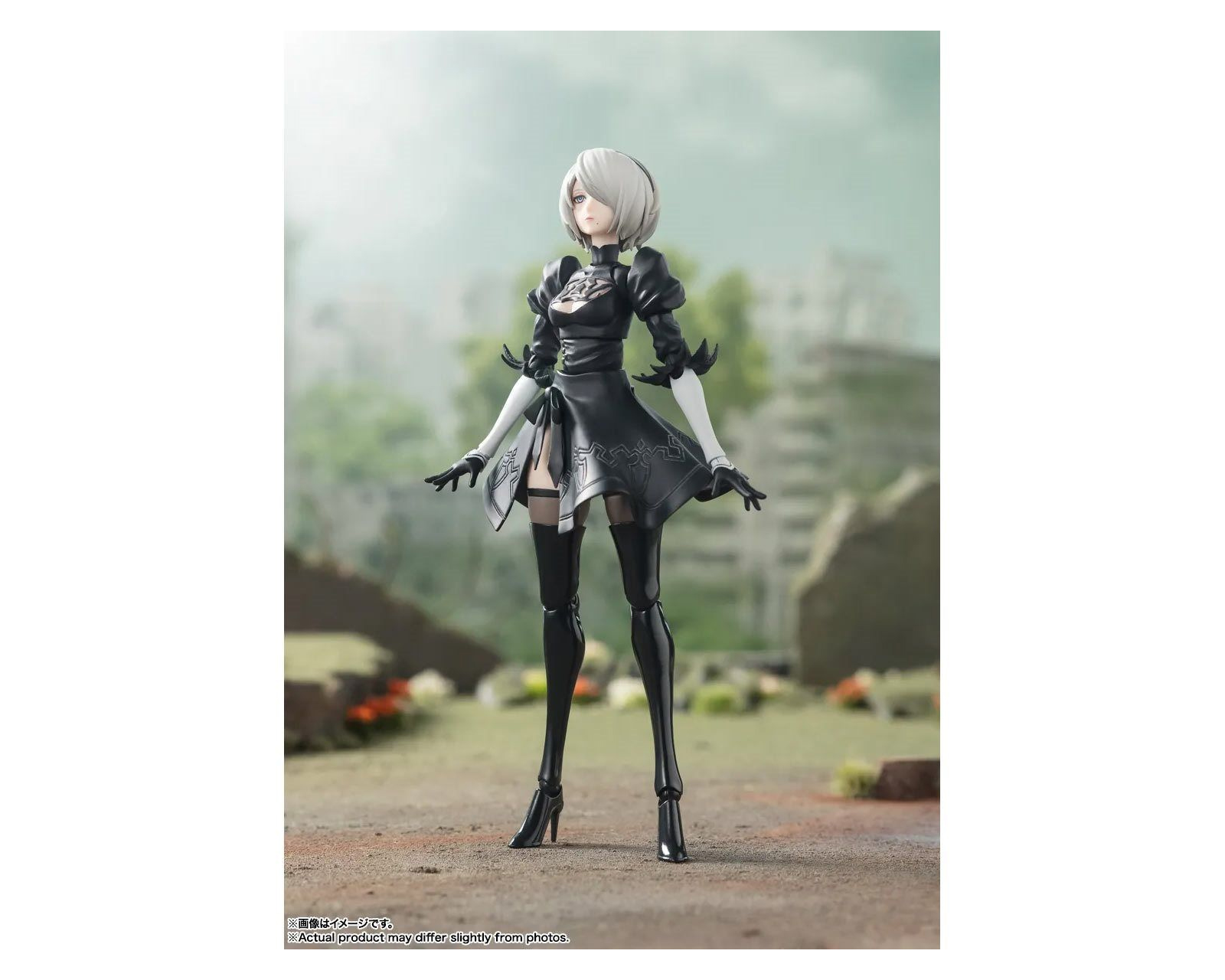 Foto 5 pulgar | Bandai Sh Figuarts Nier Automata - 2b Yorha Ver1.1a