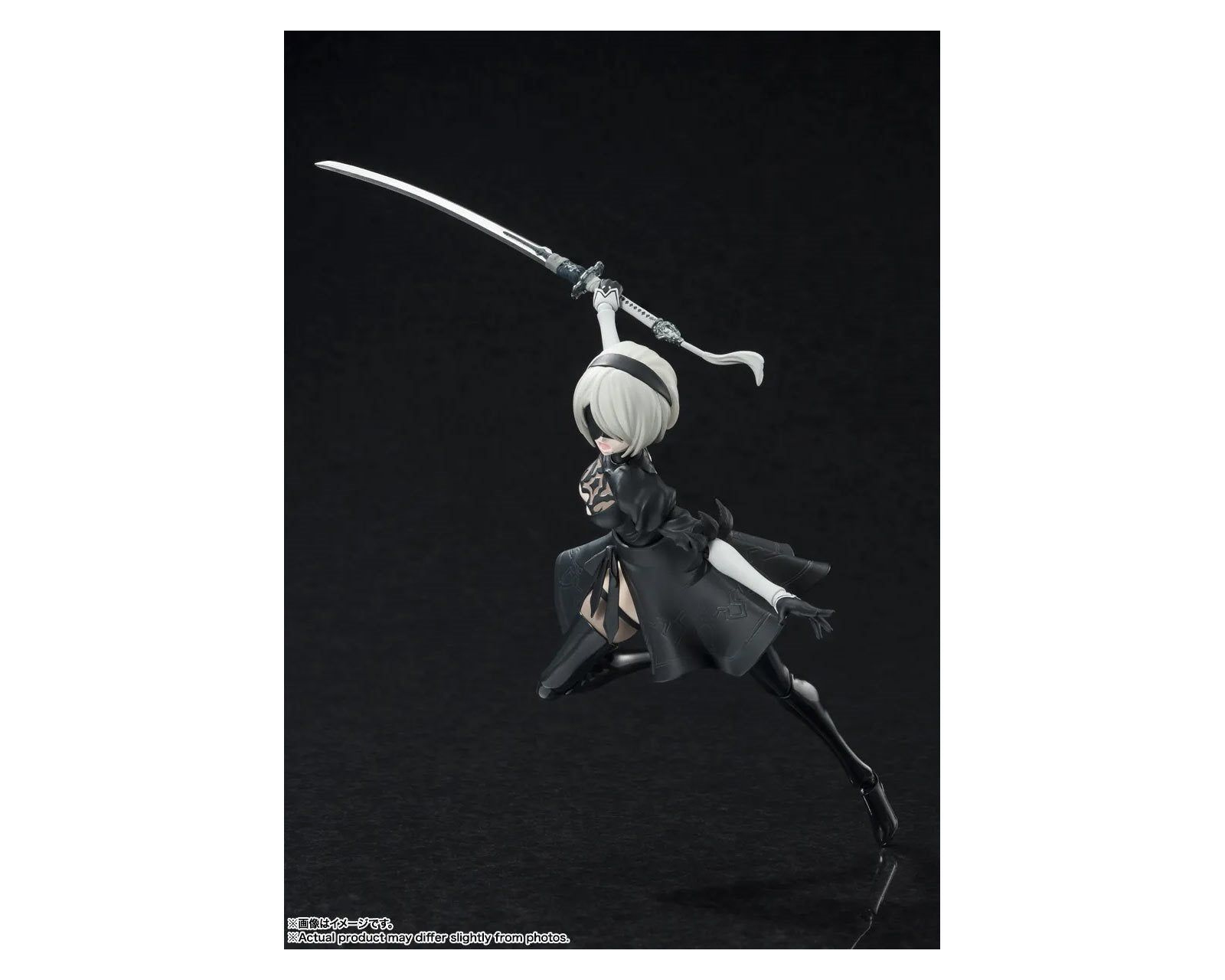 Foto 6 pulgar | Bandai Sh Figuarts Nier Automata - 2b Yorha Ver1.1a