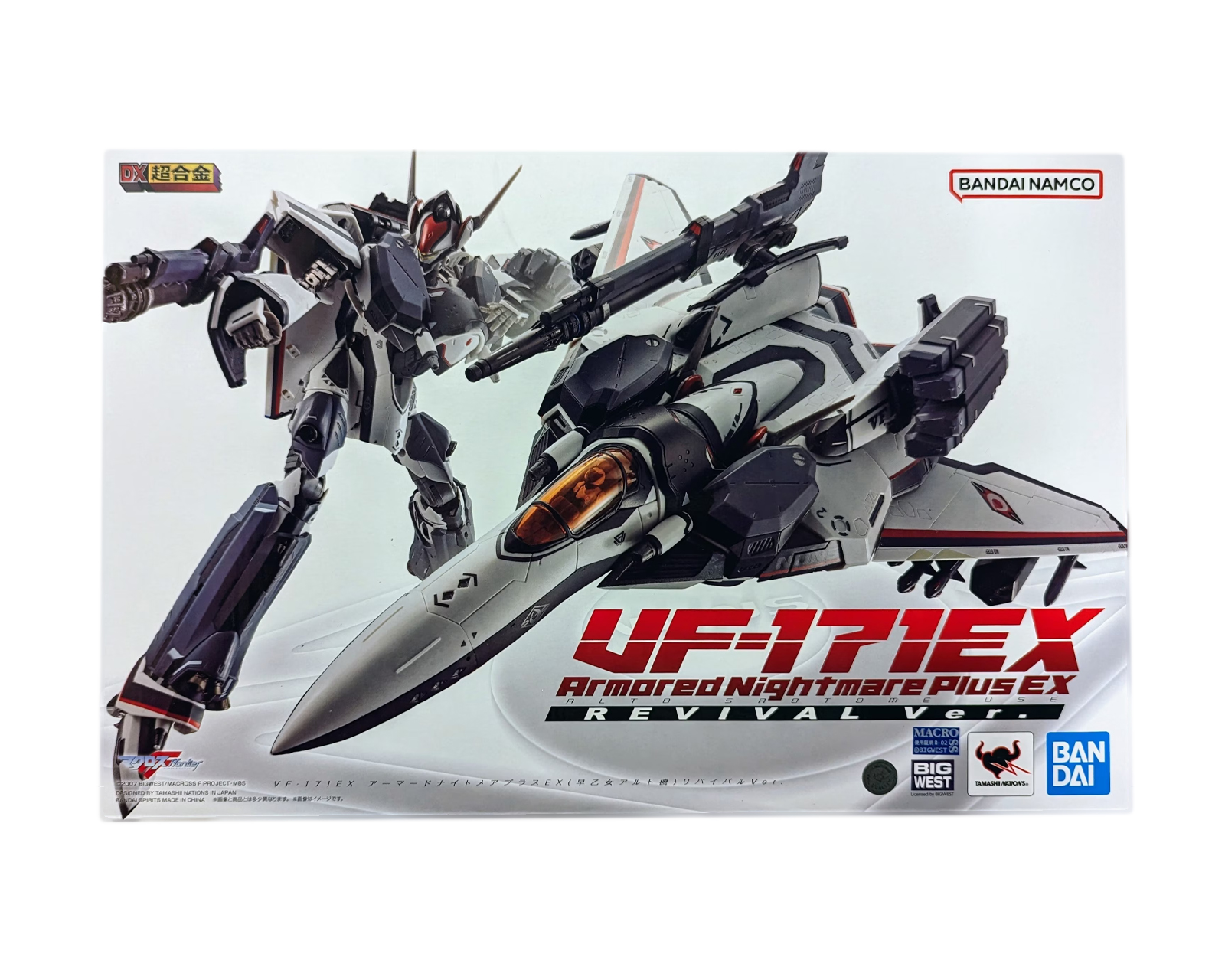 Foto 9 pulgar | Dx Chogokin Vf-171ex Armored Nightmare Alto Saotome Revival