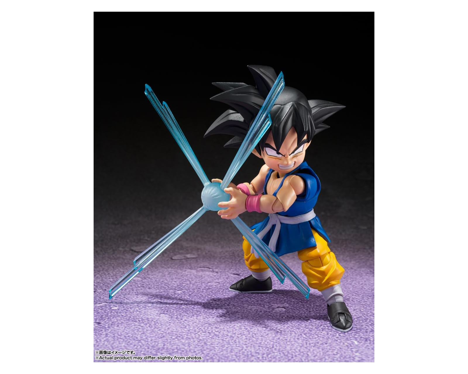 Foto 4 pulgar | Bandai Sh Figuarts Dragon Ball Gt - Son Goku Kid