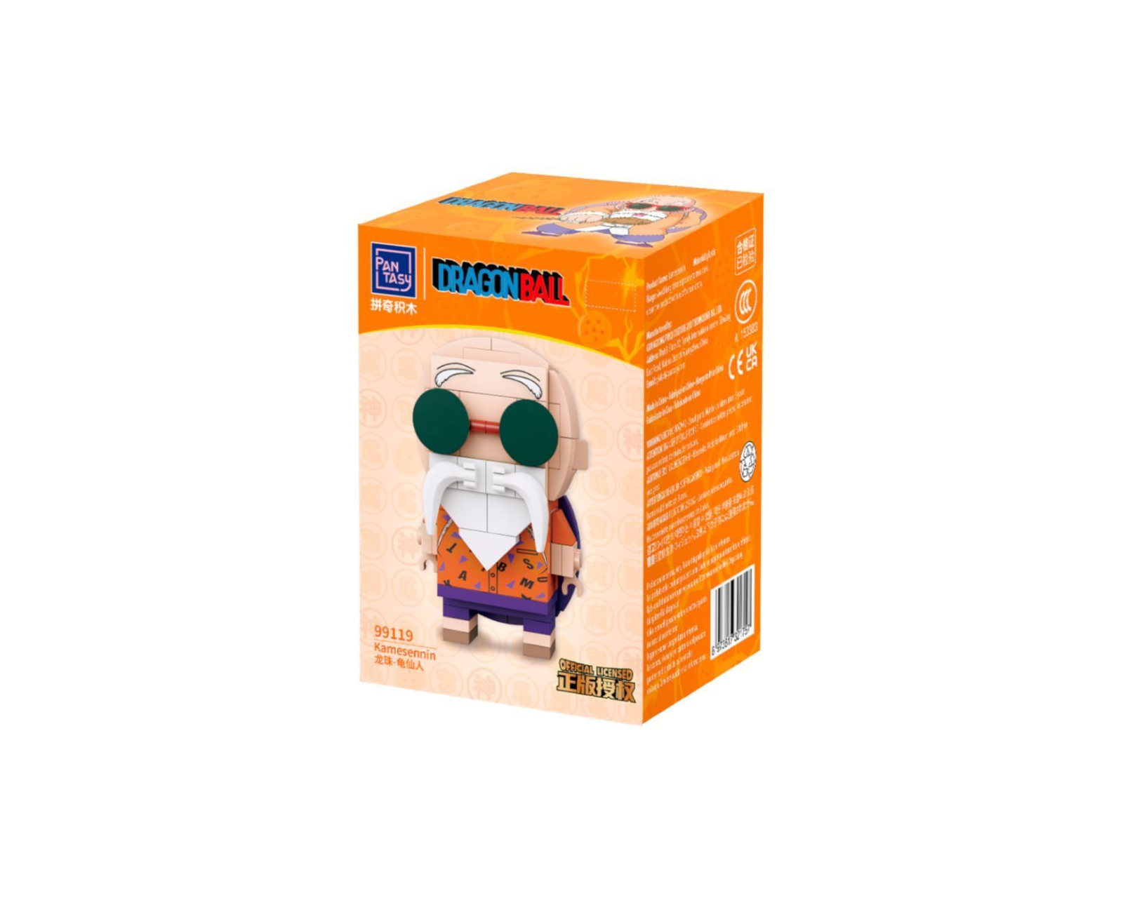 Foto 5 pulgar | Figura Pantasy Dragon Ball - Maestro Roshi