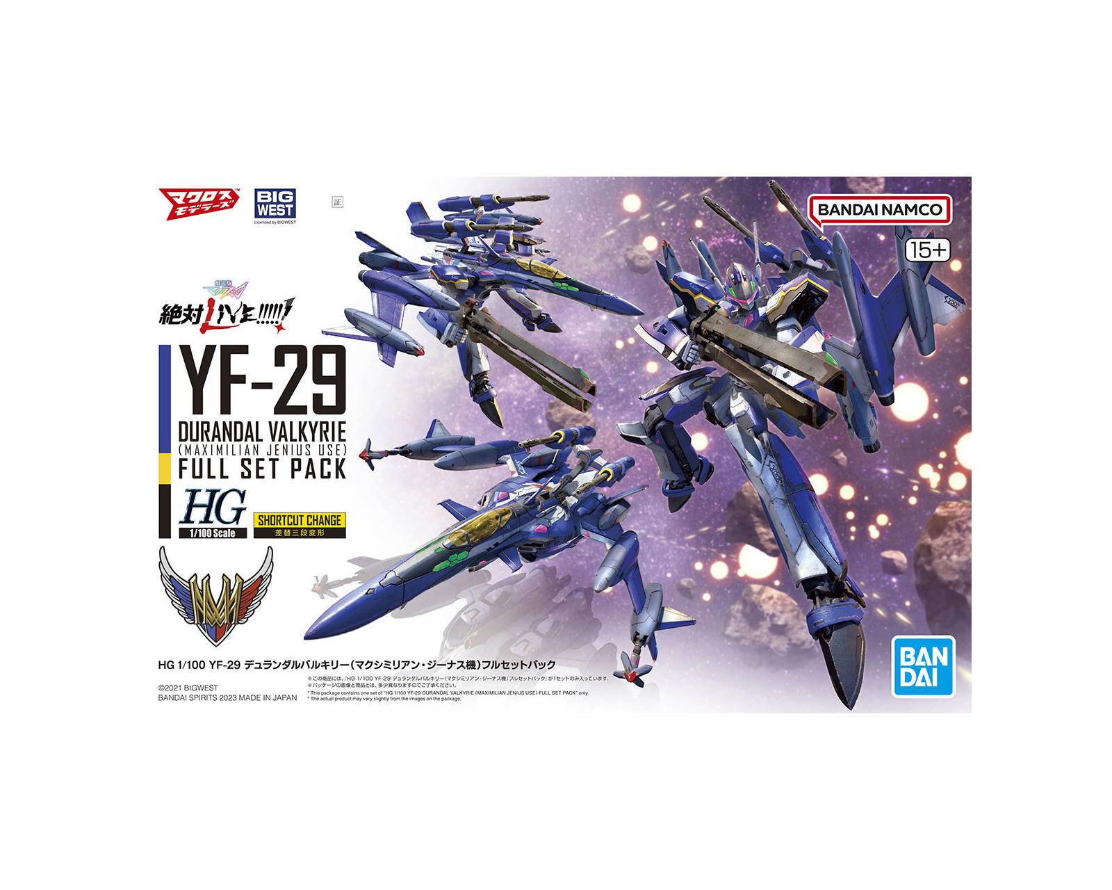 Foto 7 | Bandai Yf-29 Durandal Valkyrie Hg Yf-29 Maximilian Full Set