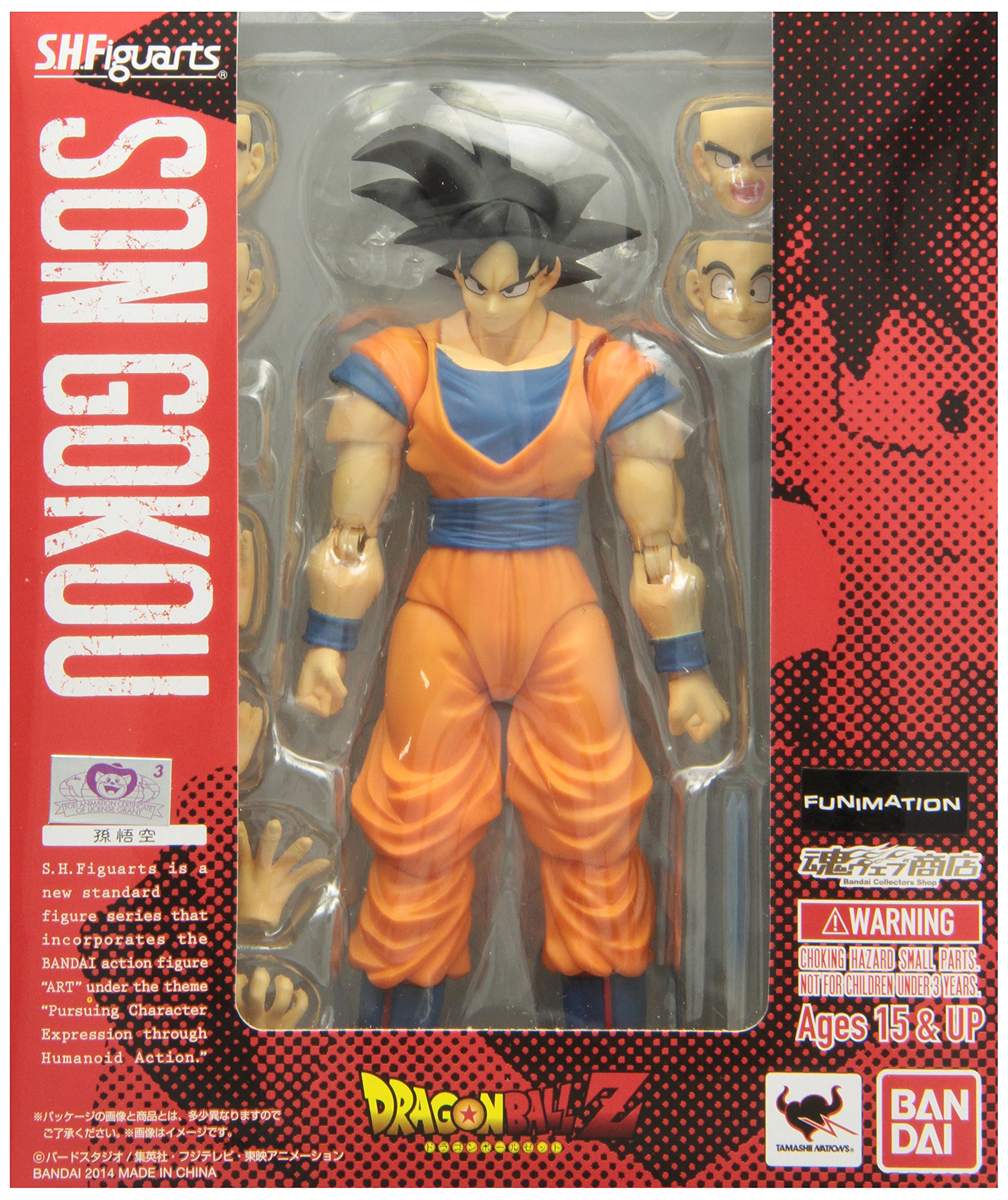 Foto 2 pulgar | Figura de Acción Tamashii Nations Bandai S.H. Figuarts Goku - Venta Internacional