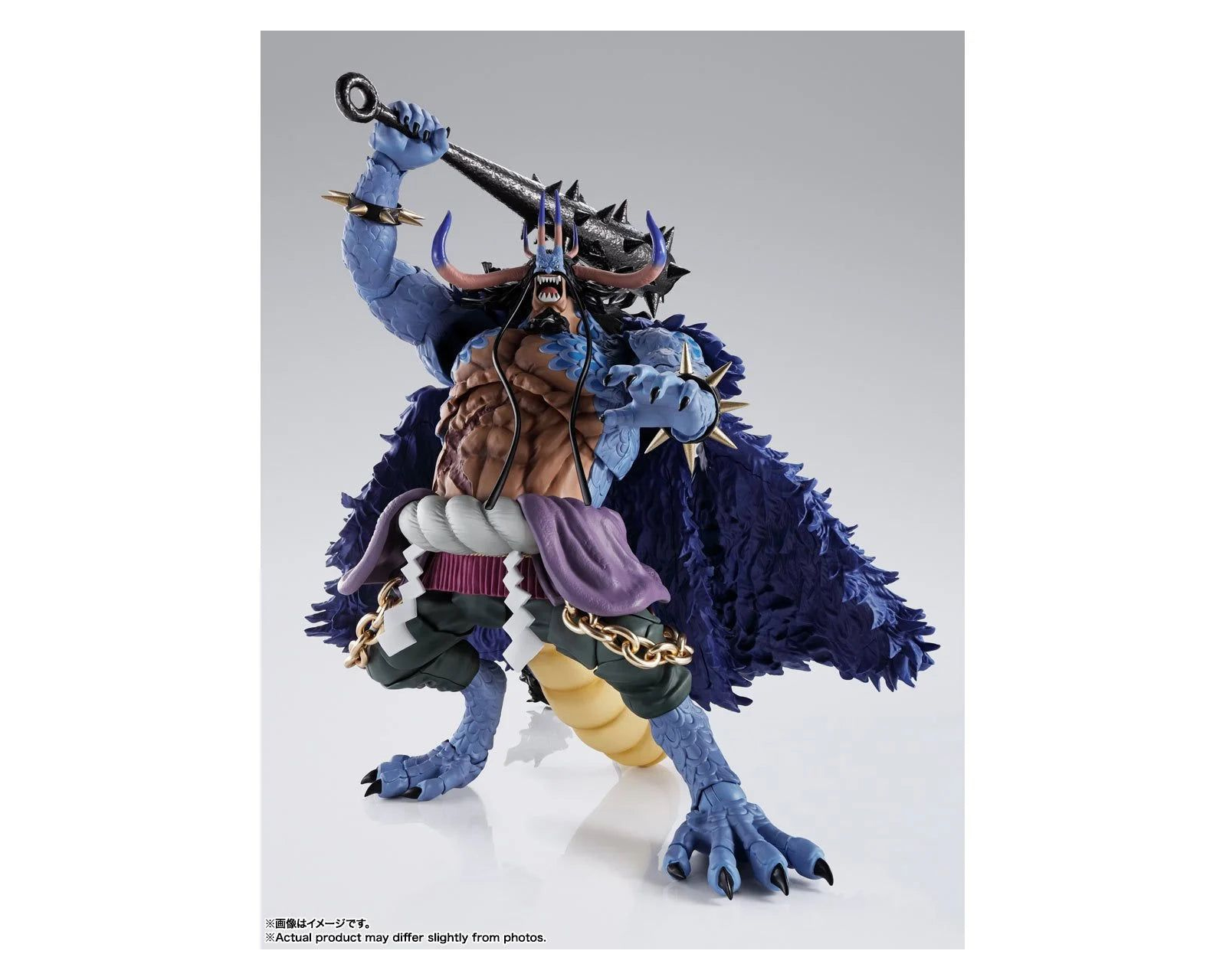 Foto 3 pulgar | Figura Bandai Sh Figuarts One Piece - Kaidou King Of The Beasts Man