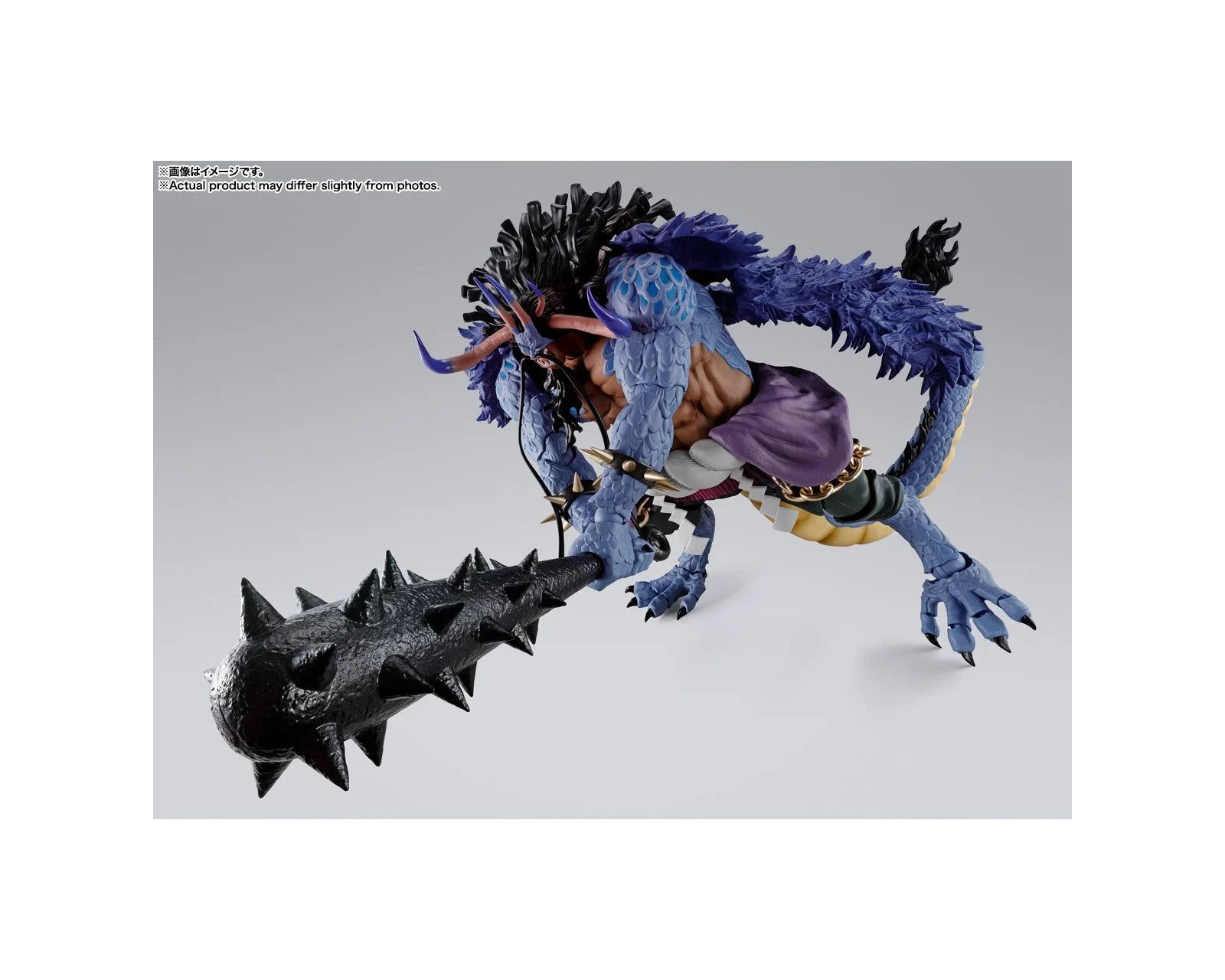 Foto 5 pulgar | Figura Bandai Sh Figuarts One Piece - Kaidou King Of The Beasts Man