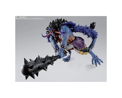 Foto 4 | Figura Bandai Sh Figuarts One Piece - Kaidou King Of The Beasts Man