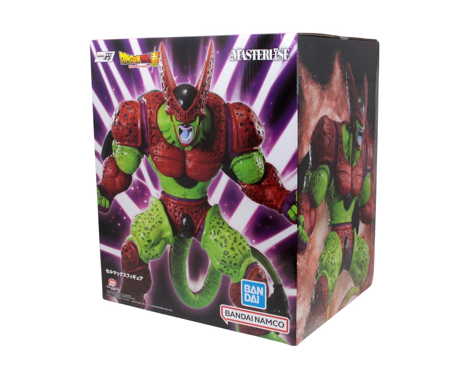 Foto 5 pulgar | Figura Bandai Vs Omnibus Beast Dragon Ball Super Hero - Cell Max