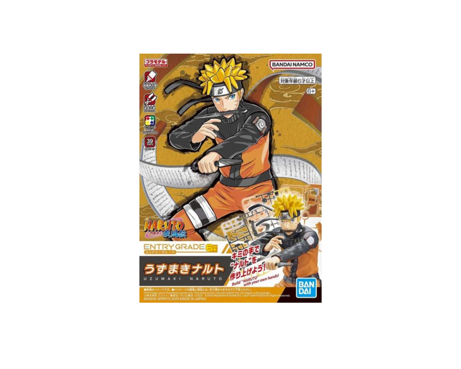 Foto 5 pulgar | Bandai Hobby Model Kit Entry Grade - Naruto Uzumaki 3l