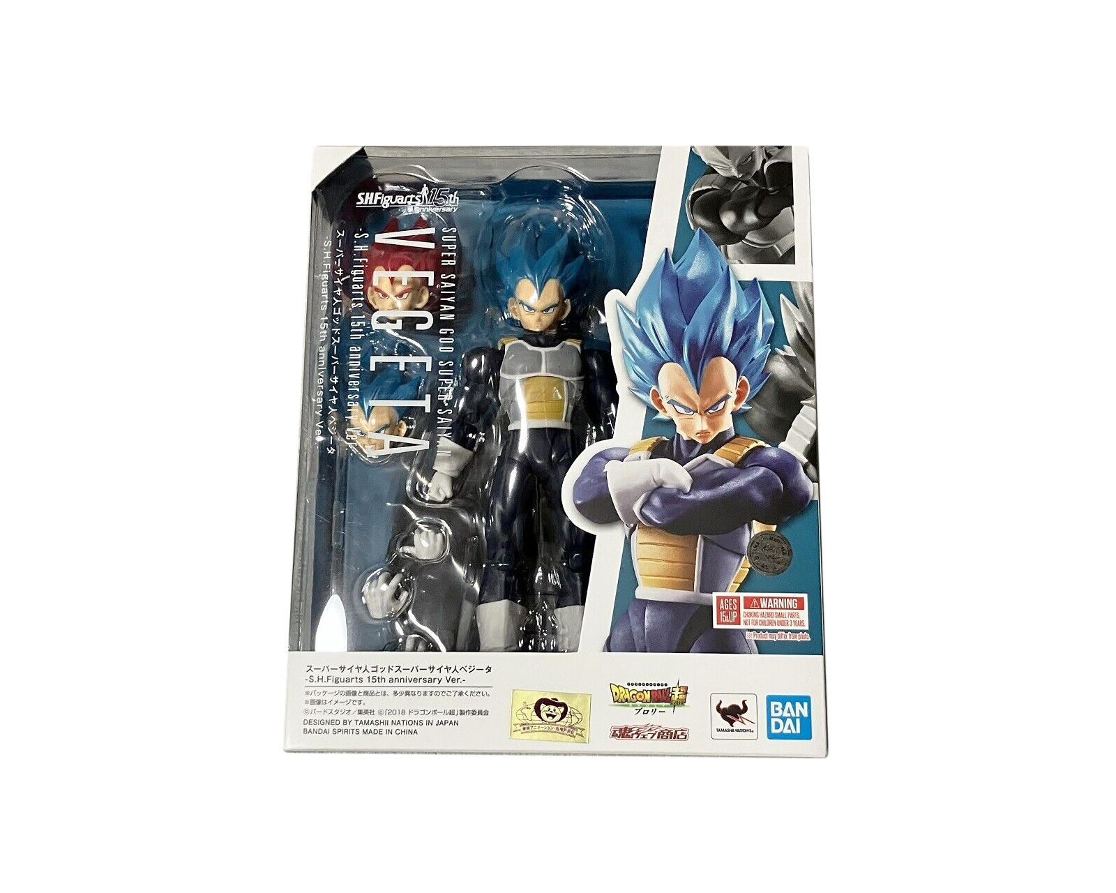 Foto 8 pulgar | SH Figuarts Bandai Dragon Ball Super Vegeta SSGSSB 15th Ann