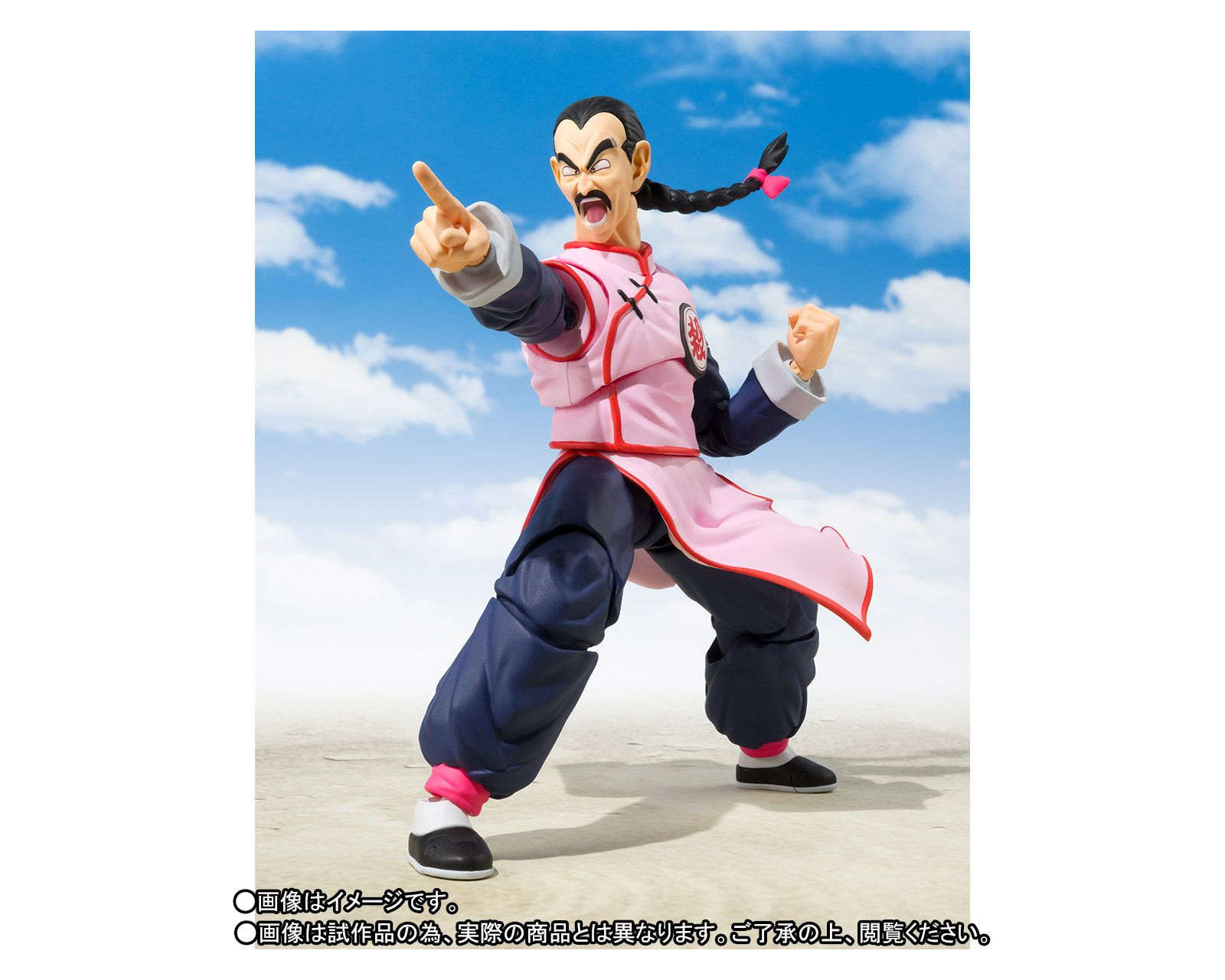 Foto 3 pulgar | Figura Bandai S.H. Figuarts Dragon Ball - Tao Pai Pai