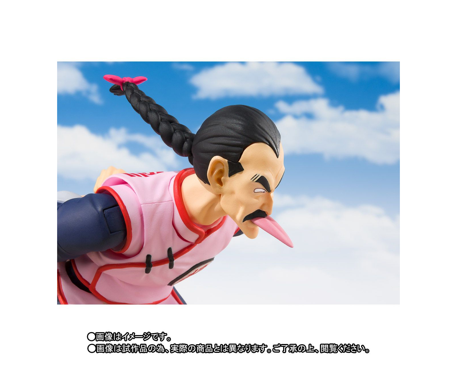 Foto 6 pulgar | Figura Bandai S.H. Figuarts Dragon Ball - Tao Pai Pai