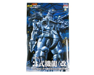 Foto 5 | Figura Aoshima Acks Mfs-3 Mechagodzilla Kiryu Kai