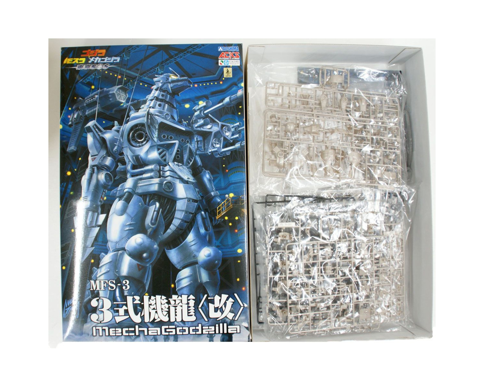Foto 7 pulgar | Figura Aoshima Acks Mfs-3 Mechagodzilla Kiryu Kai