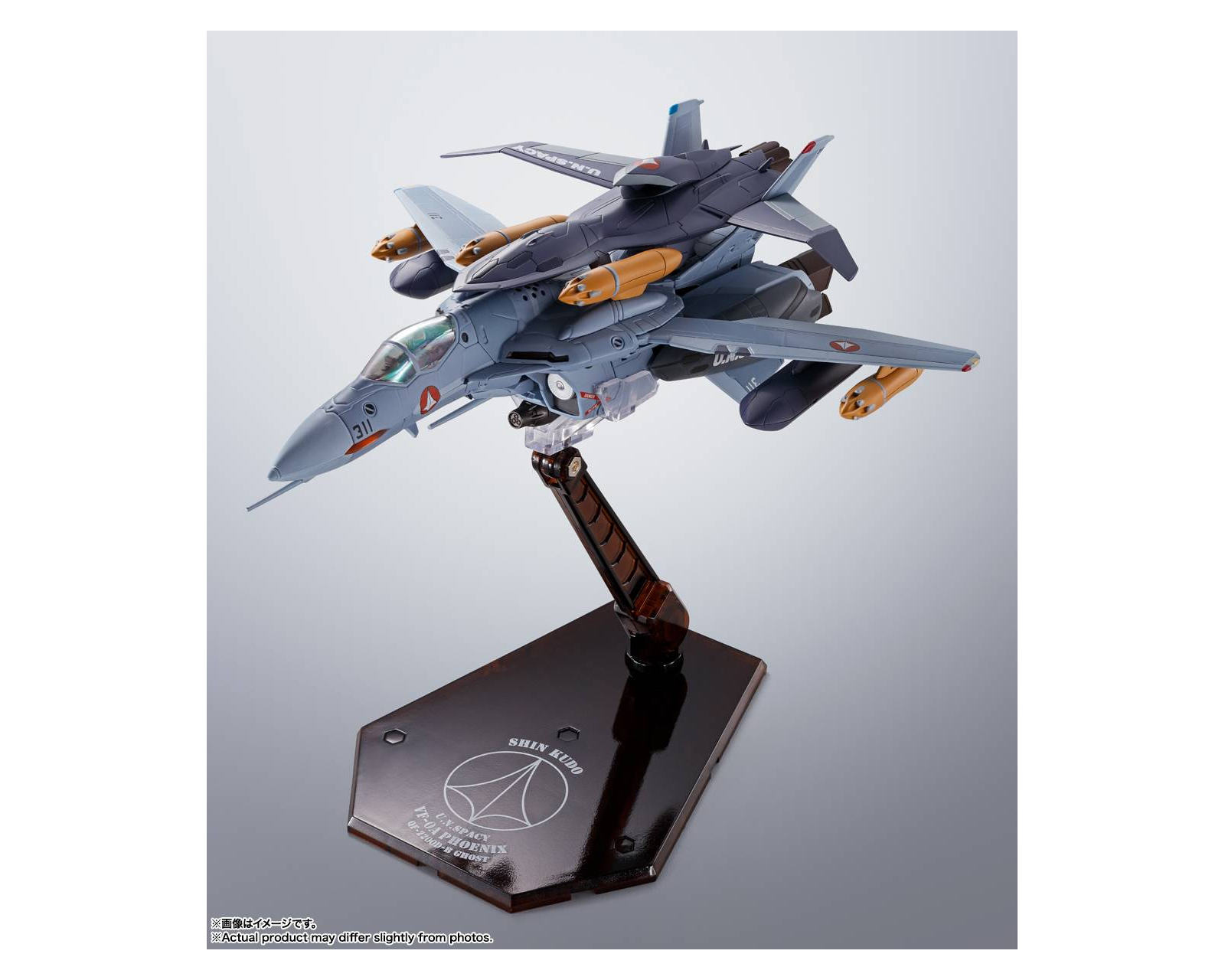 Foto 7 pulgar | Bandai Hi-metal R Macross Zero Vf-0a Phoenix+qf-2200db Ghost