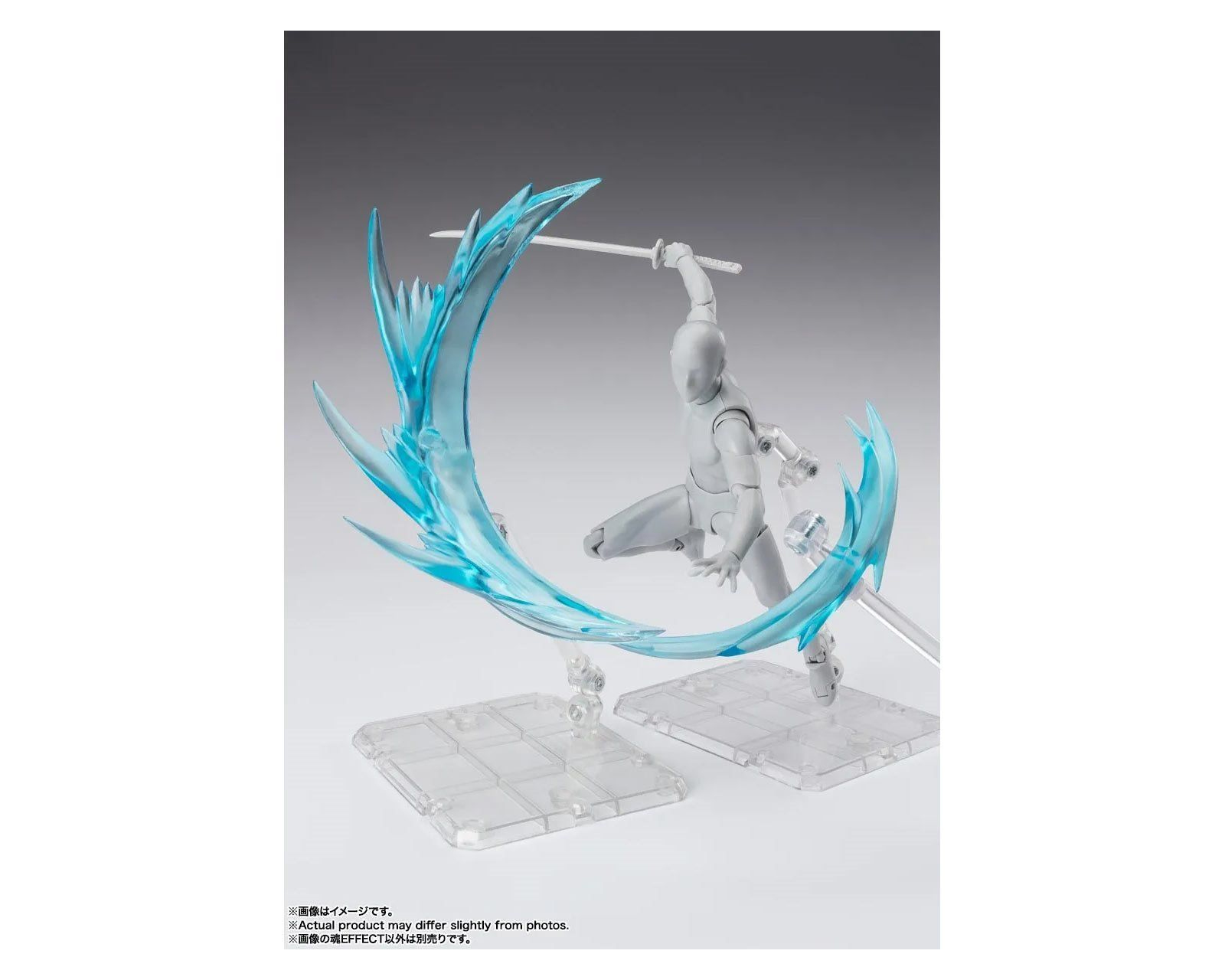 Foto 4 pulgar | Bandai Efecto Wind (viento) Versión Azul Para Sh Figuarts